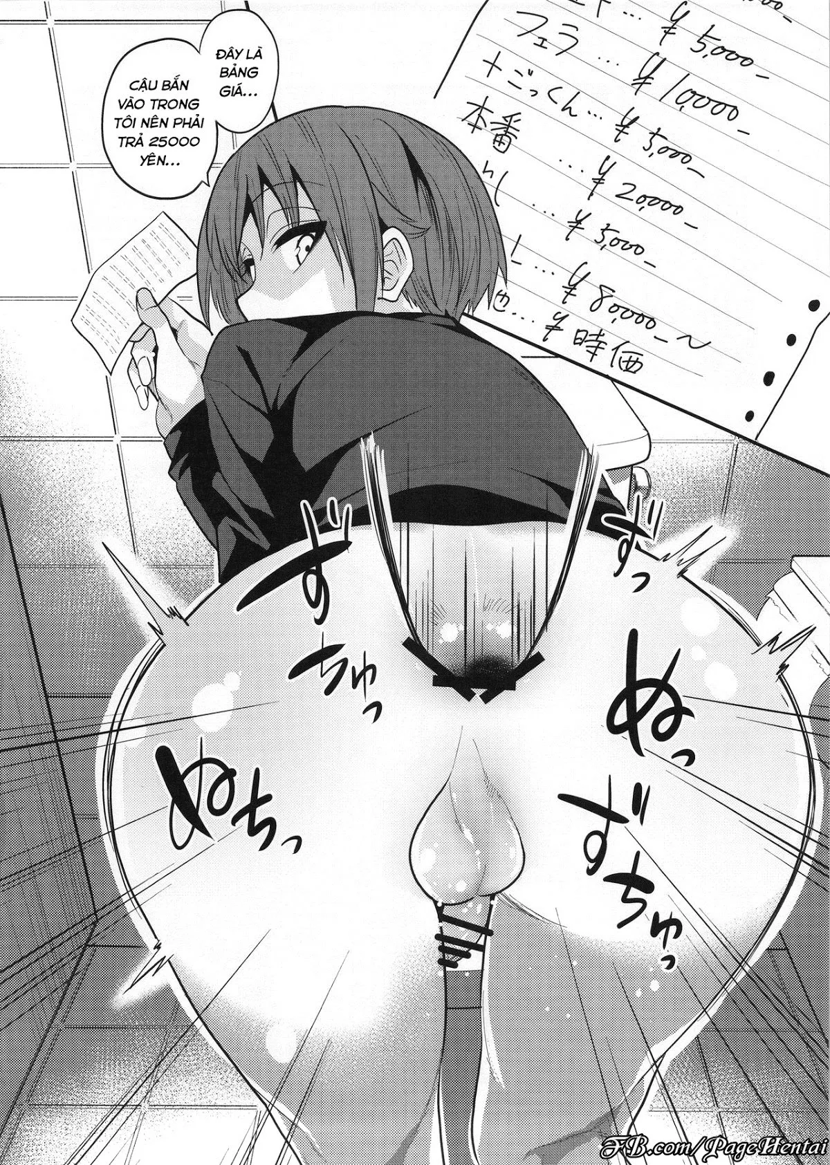 HentaiVN.net - Ảnh 21 - Kimeseku ni Maketa Shounen - Ngoại truyện