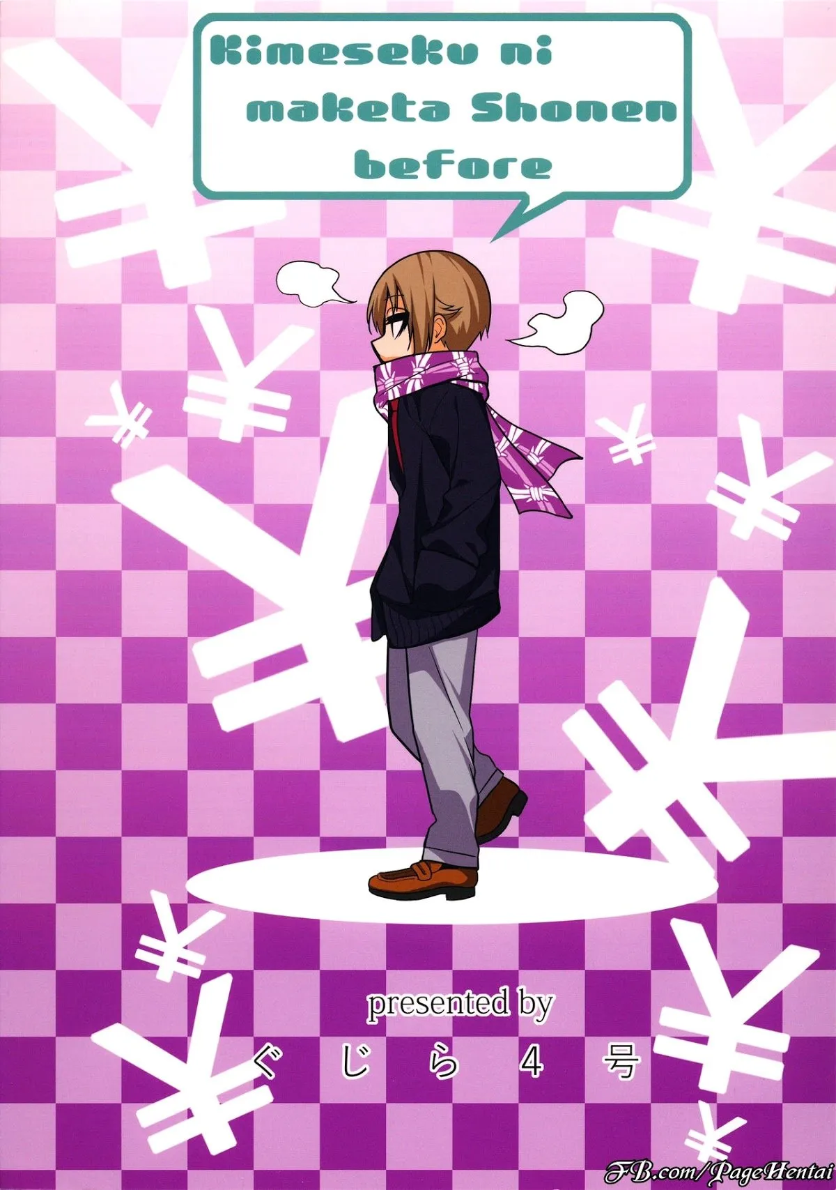 HentaiVN.net - Ảnh 26 - Kimeseku ni Maketa Shounen - Ngoại truyện