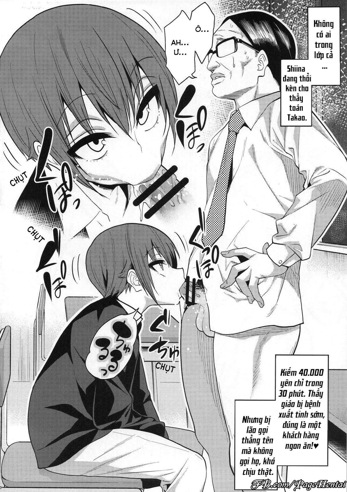 HentaiVN.net - Ảnh 7 - Kimeseku ni Maketa Shounen - Ngoại truyện