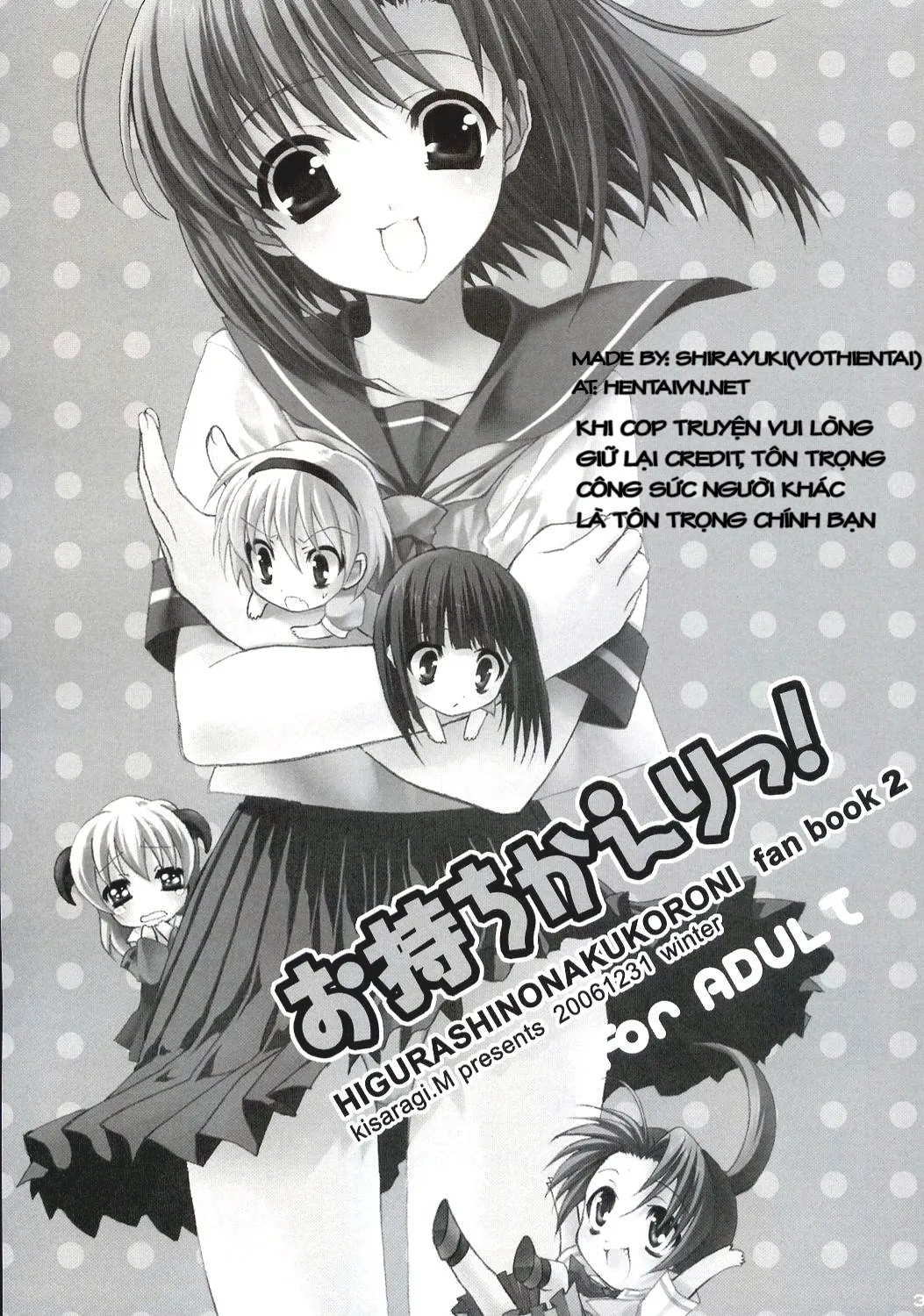 HentaiVN.net - Ảnh 2 - Omochikaeri! (Higurashi no Naku Koro ni) - Oneshot