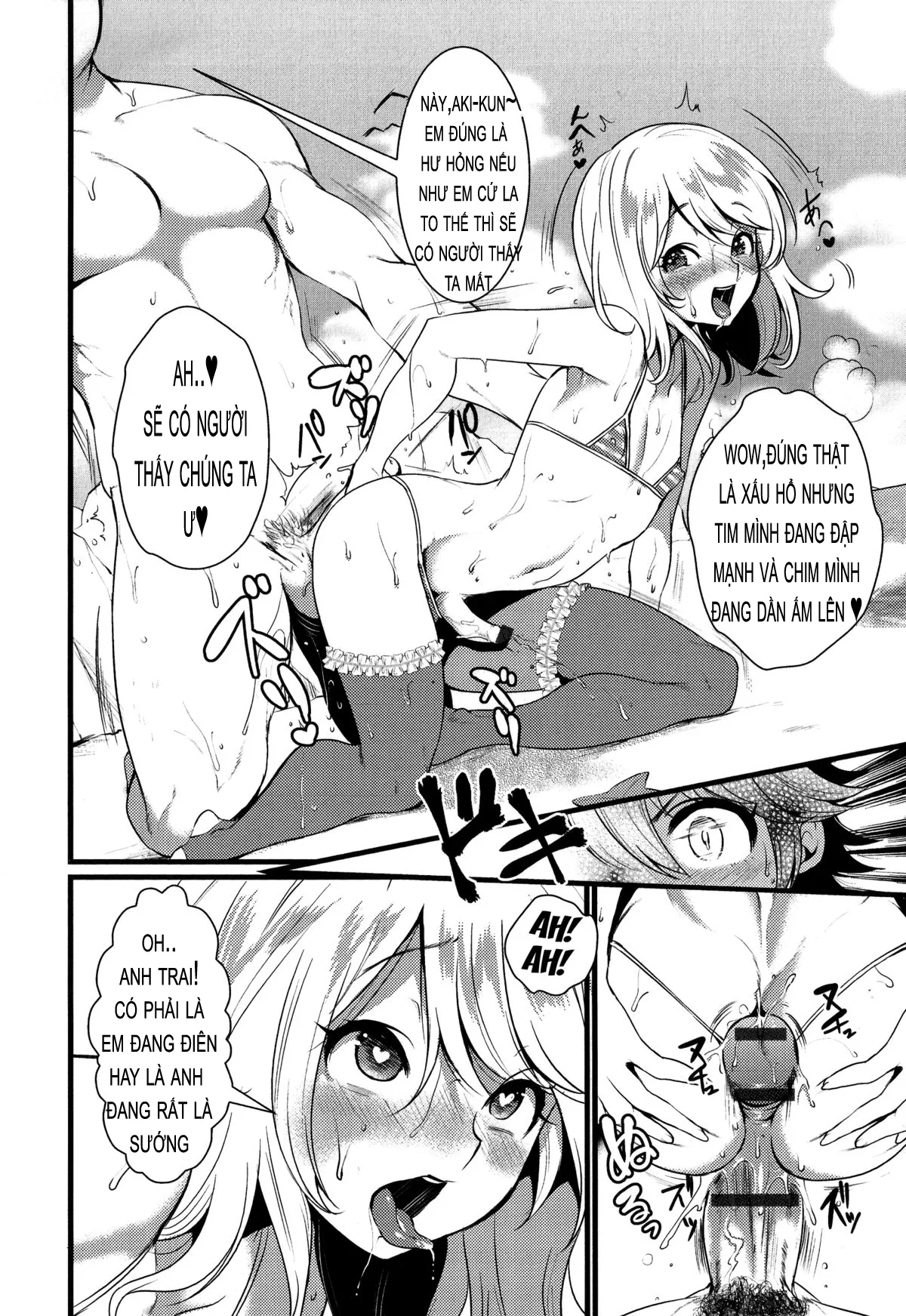 HentaiVN.net - Ảnh 10 - Umi ni ikou yo [Let's Go To The Beach!] - Oneshot