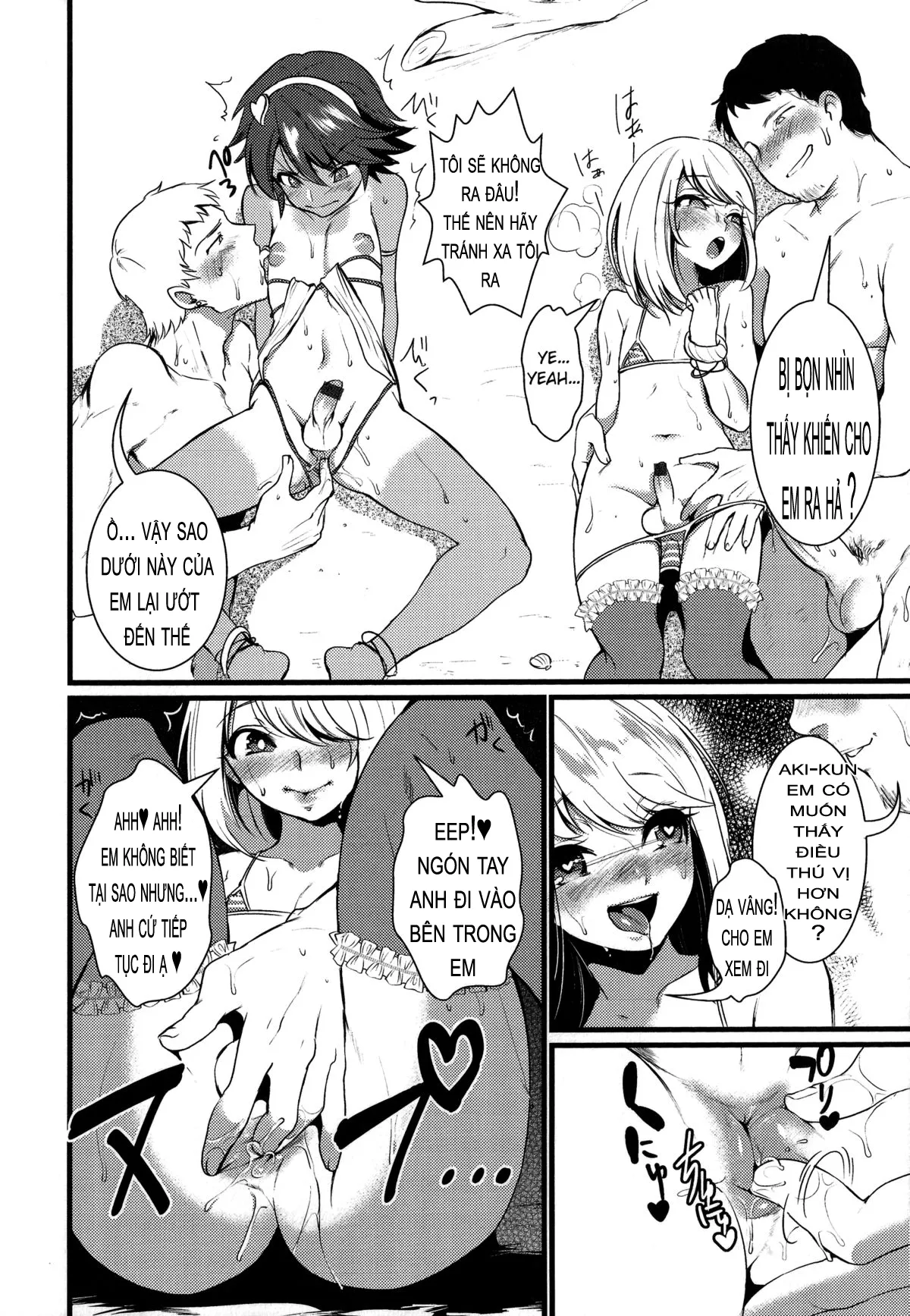 HentaiVN.net - Ảnh 12 - Umi ni ikou yo [Let's Go To The Beach!] - Oneshot