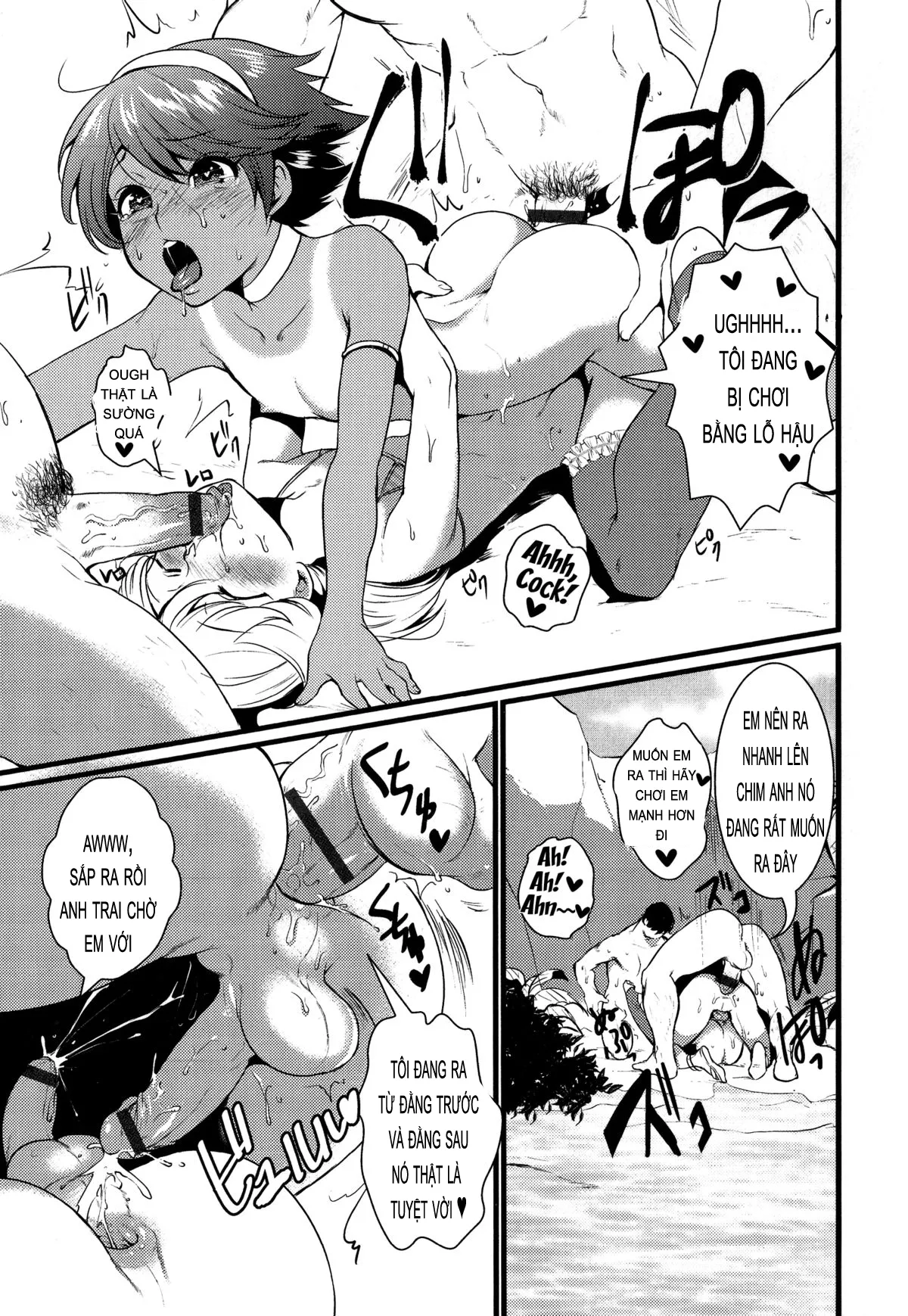 HentaiVN.net - Ảnh 17 - Umi ni ikou yo [Let's Go To The Beach!] - Oneshot