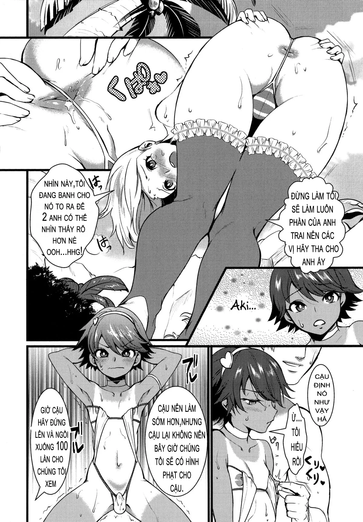 HentaiVN.net - Ảnh 6 - Umi ni ikou yo [Let's Go To The Beach!] - Oneshot