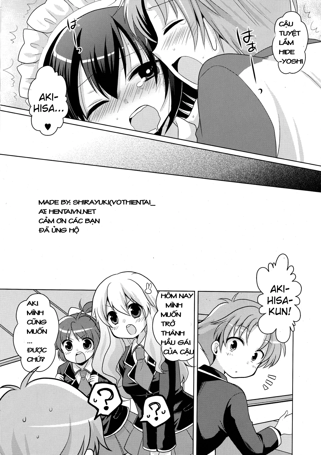 HentaiVN.net - Ảnh 18 - order MAID (Baka to Test to Shoukanjuu) [OrderMAID] - Oneshot