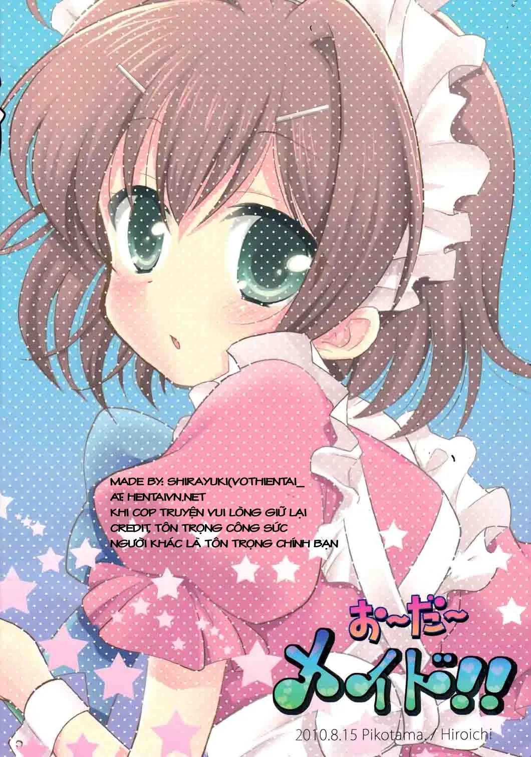 HentaiVN.net - Ảnh 3 - order MAID (Baka to Test to Shoukanjuu) [OrderMAID] - Oneshot