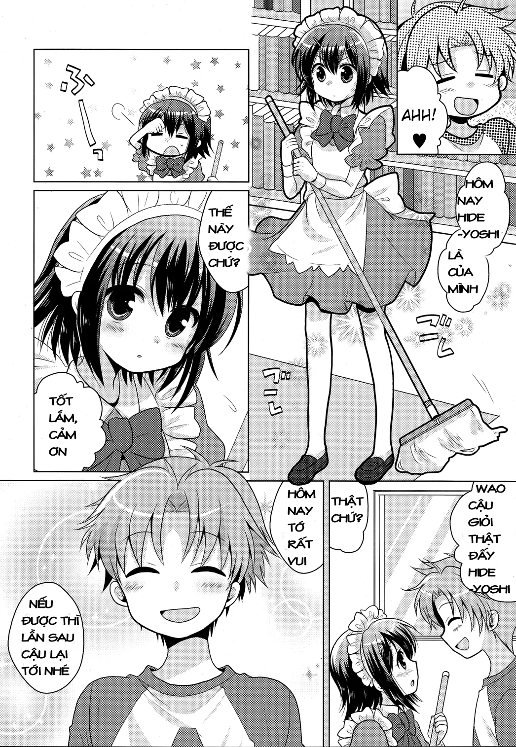 HentaiVN.net - Ảnh 5 - order MAID (Baka to Test to Shoukanjuu) [OrderMAID] - Oneshot