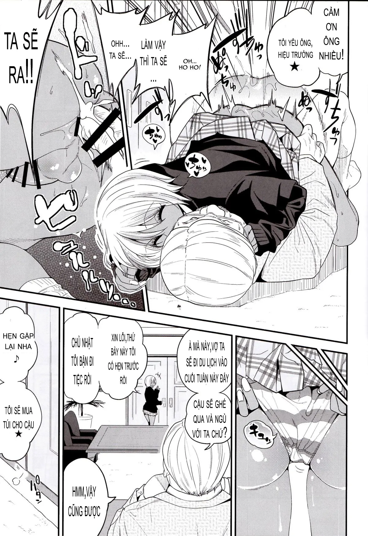 HentaiVN.net - Ảnh 4 - Gal Bitch Sho-Nen No INSEI - Onesoht