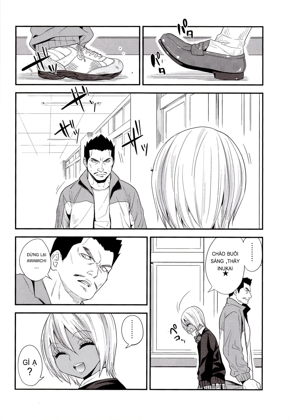 HentaiVN.net - Ảnh 5 - Gal Bitch Sho-Nen No INSEI - Onesoht