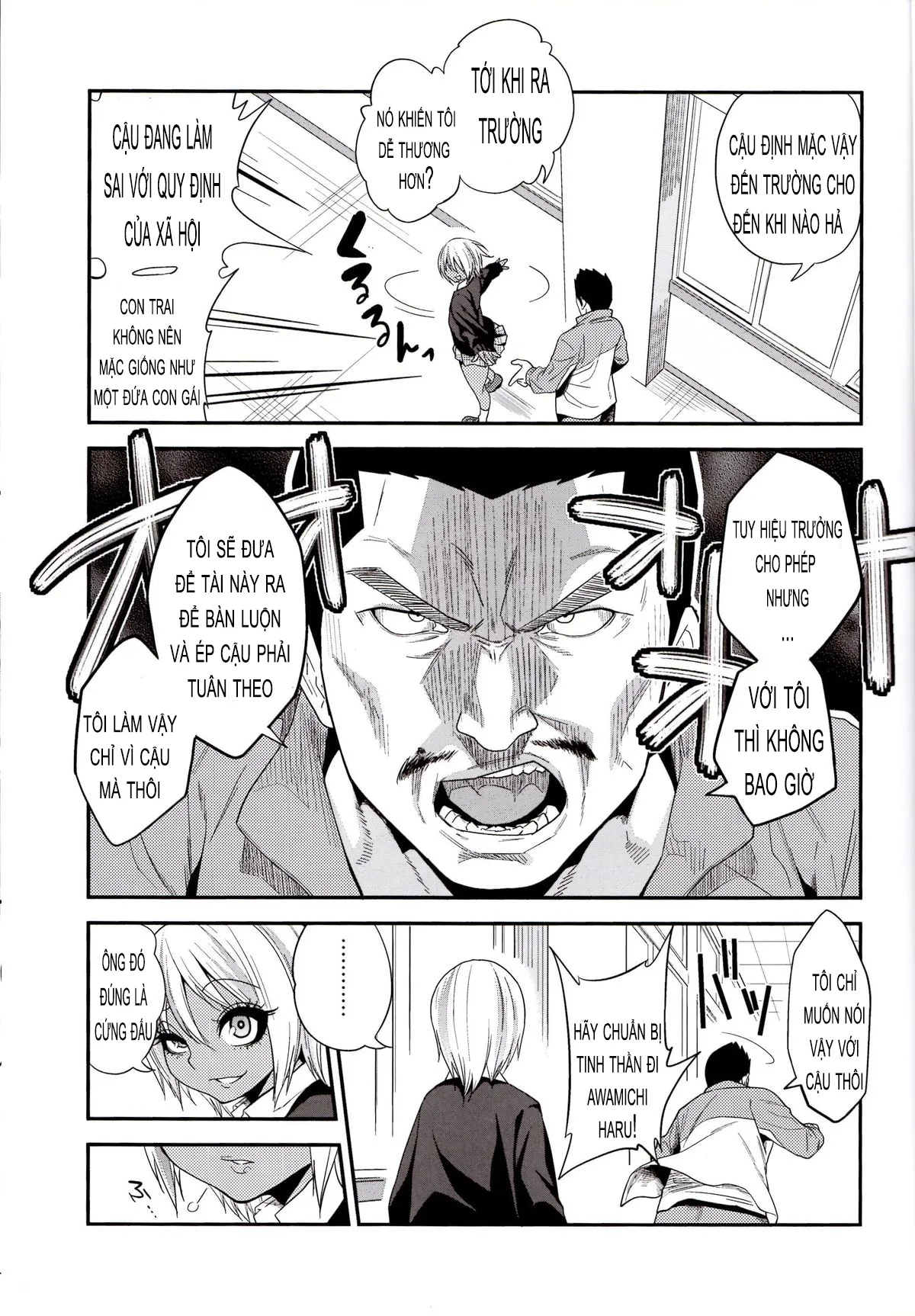 HentaiVN.net - Ảnh 6 - Gal Bitch Sho-Nen No INSEI - Onesoht