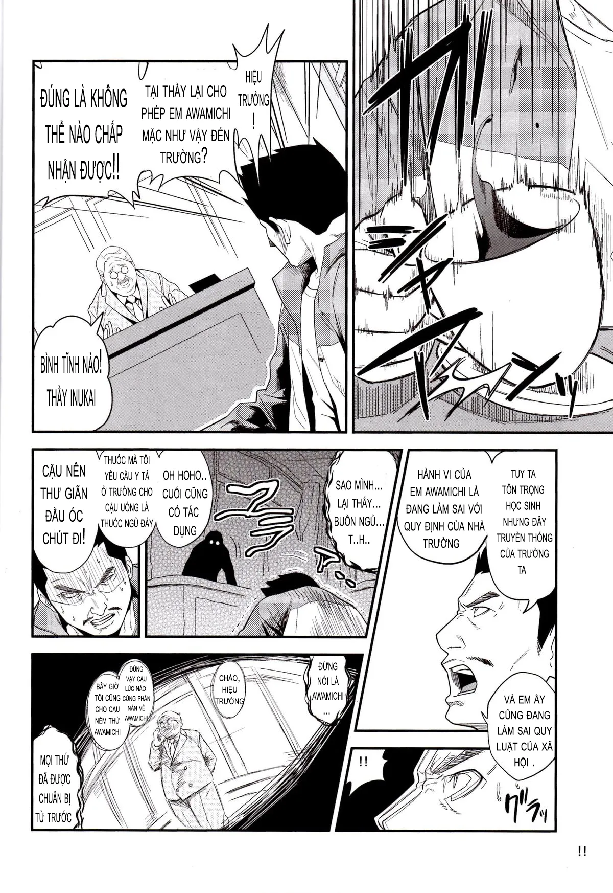 HentaiVN.net - Ảnh 7 - Gal Bitch Sho-Nen No INSEI - Onesoht