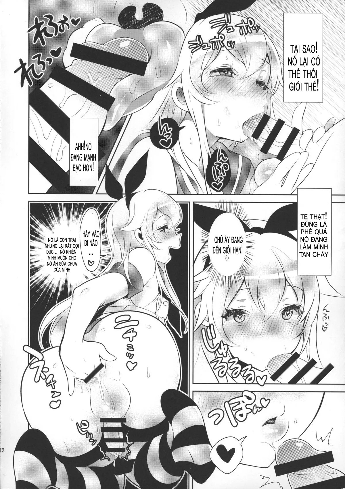 HentaiVN.net - Ảnh 13 - Haishin! Shimakaze-kun no Heya (Kantai Collection) - Oneshot