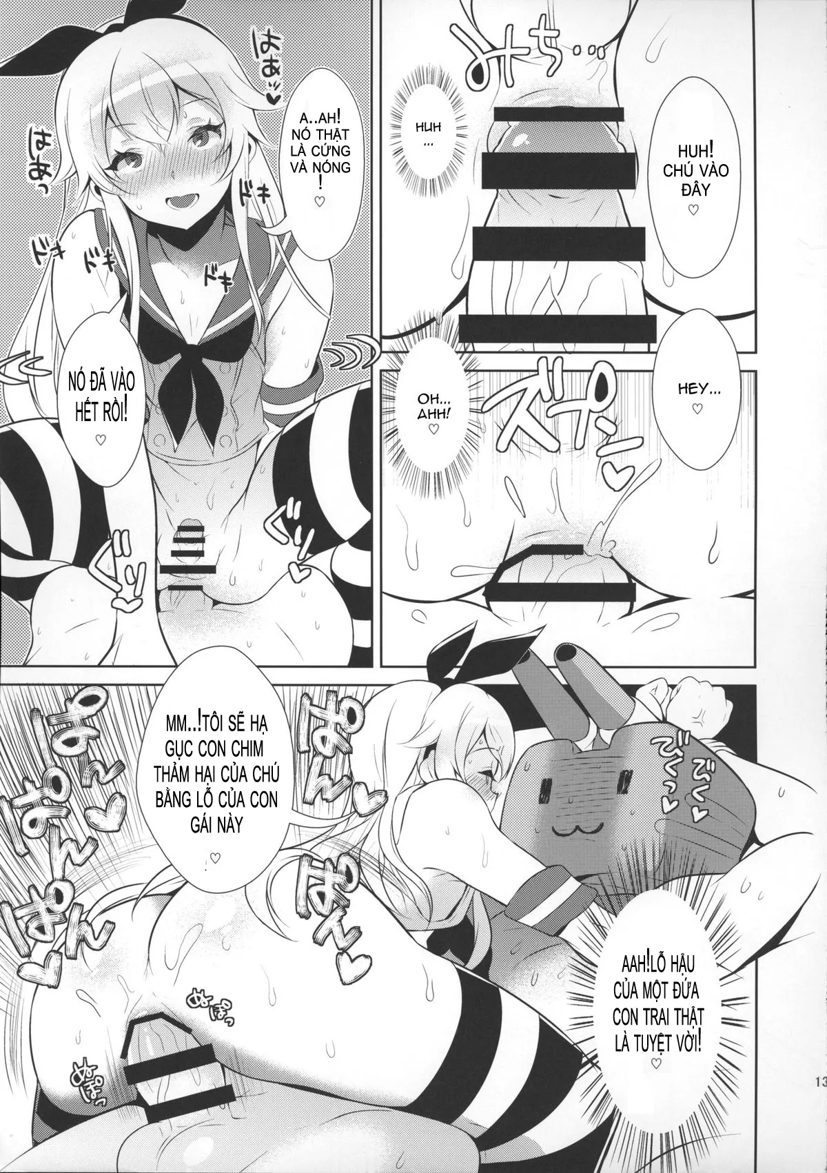 HentaiVN.net - Ảnh 14 - Haishin! Shimakaze-kun no Heya (Kantai Collection) - Oneshot