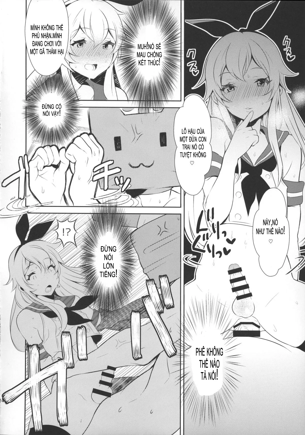HentaiVN.net - Ảnh 15 - Haishin! Shimakaze-kun no Heya (Kantai Collection) - Oneshot
