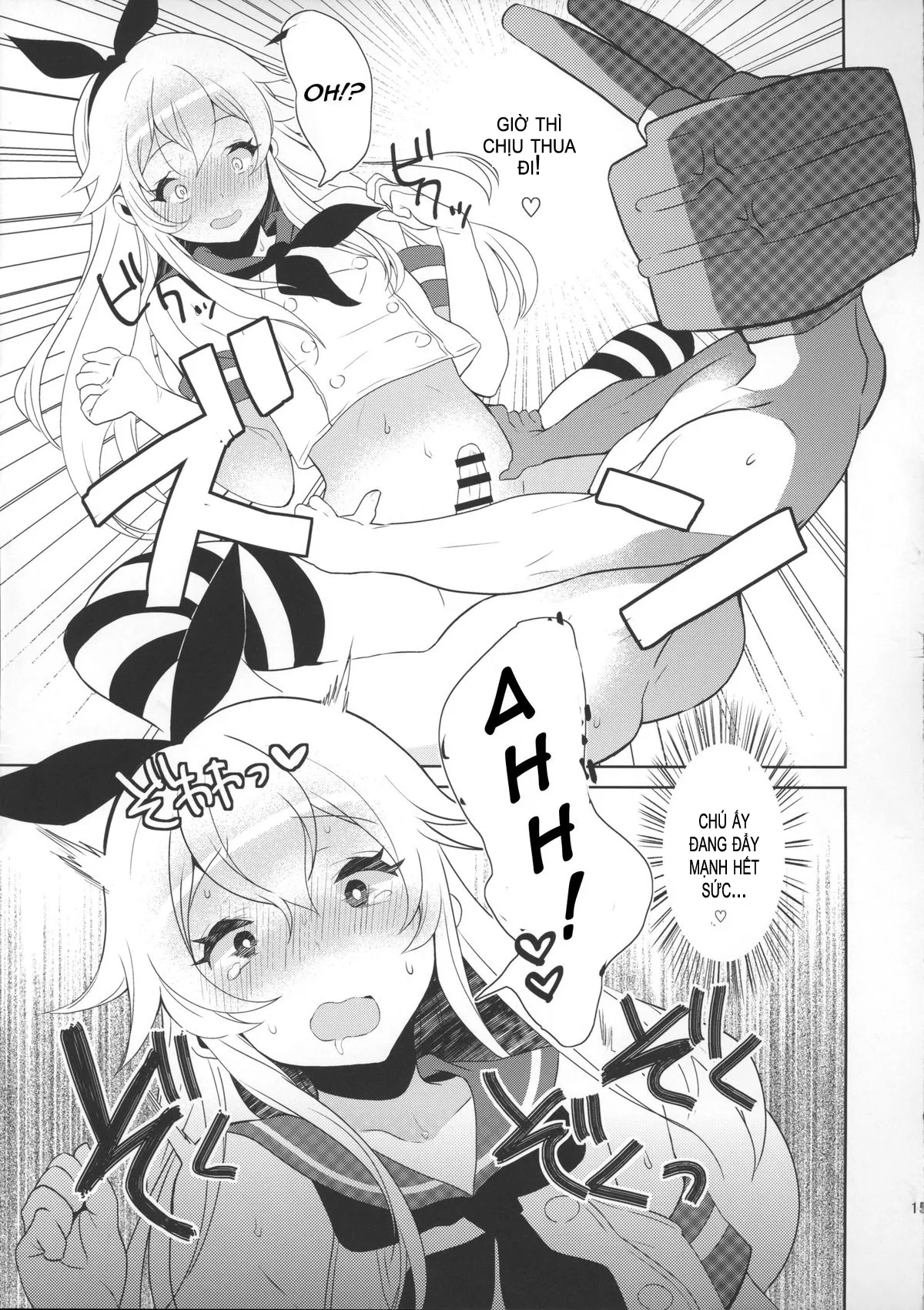 HentaiVN.net - Ảnh 16 - Haishin! Shimakaze-kun no Heya (Kantai Collection) - Oneshot
