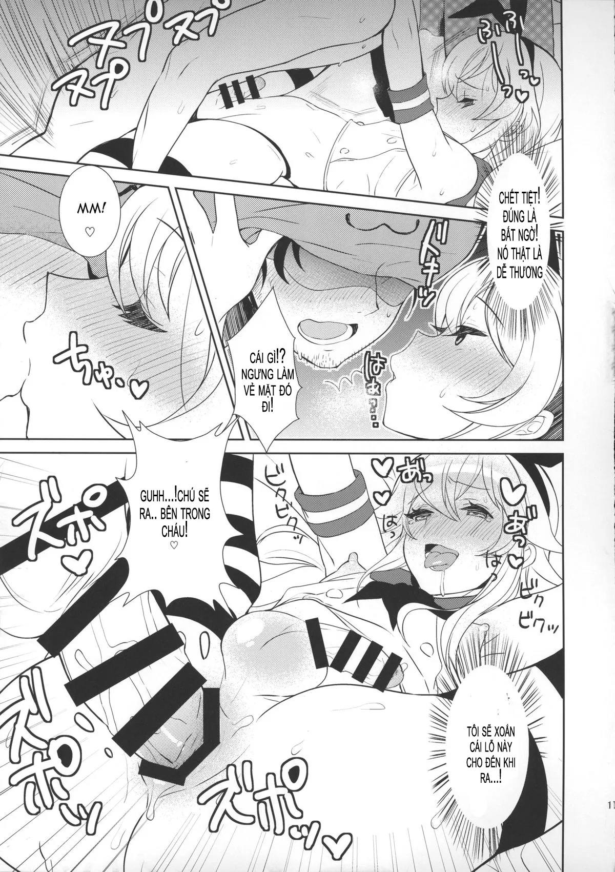 HentaiVN.net - Ảnh 18 - Haishin! Shimakaze-kun no Heya (Kantai Collection) - Oneshot