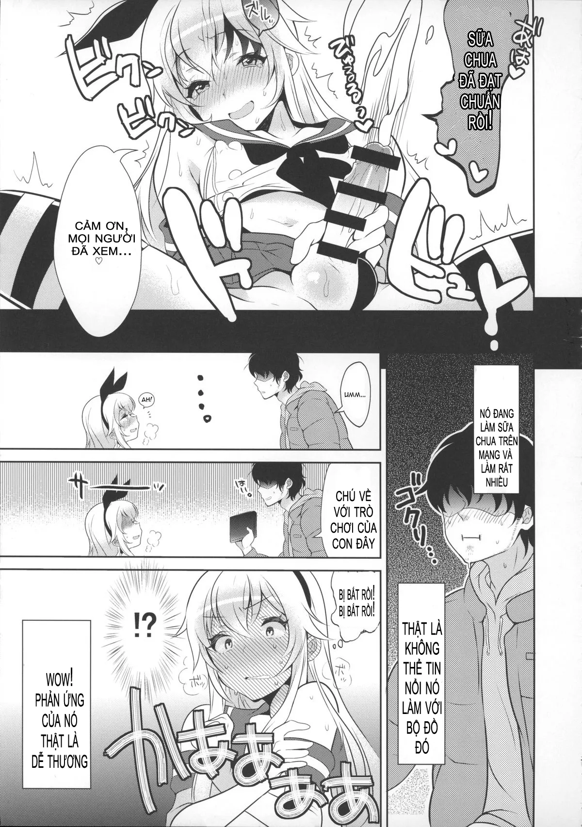 HentaiVN.net - Ảnh 8 - Haishin! Shimakaze-kun no Heya (Kantai Collection) - Oneshot