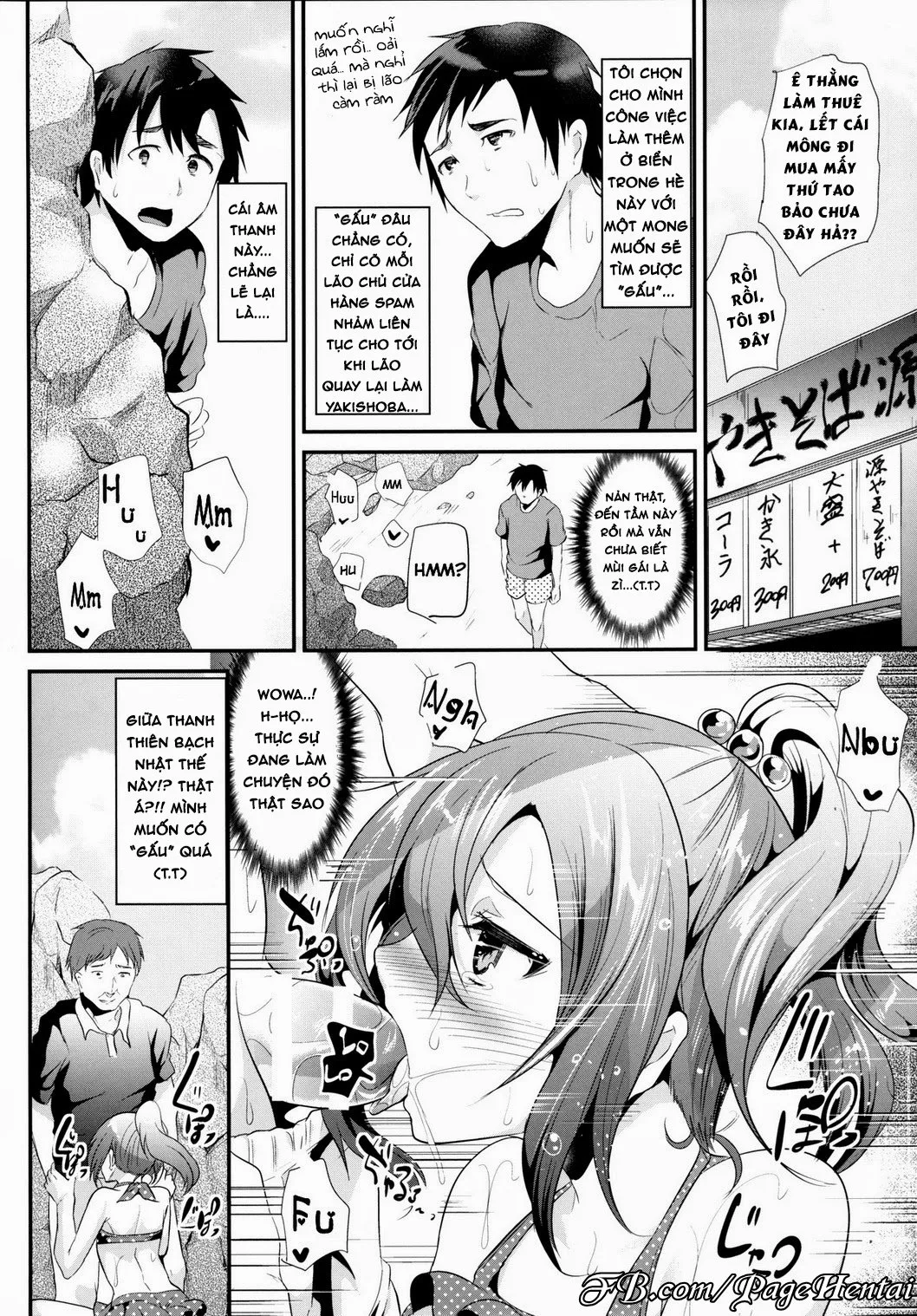 HentaiVN.net - Ảnh 6 - Tận hưởng mùa hè [Sokuhame Bitchinpo in Summer] - Oneshot