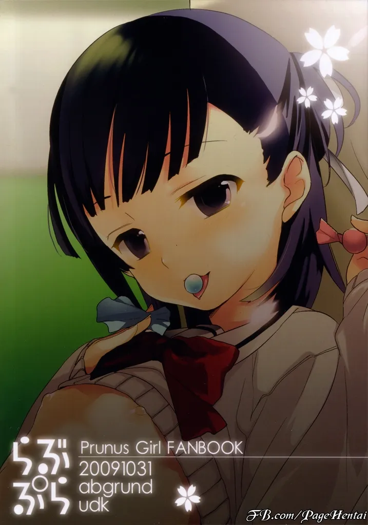 HentaiVN.net - Ảnh 6 - Love Pura (Prunus Girl) - Phần phụ