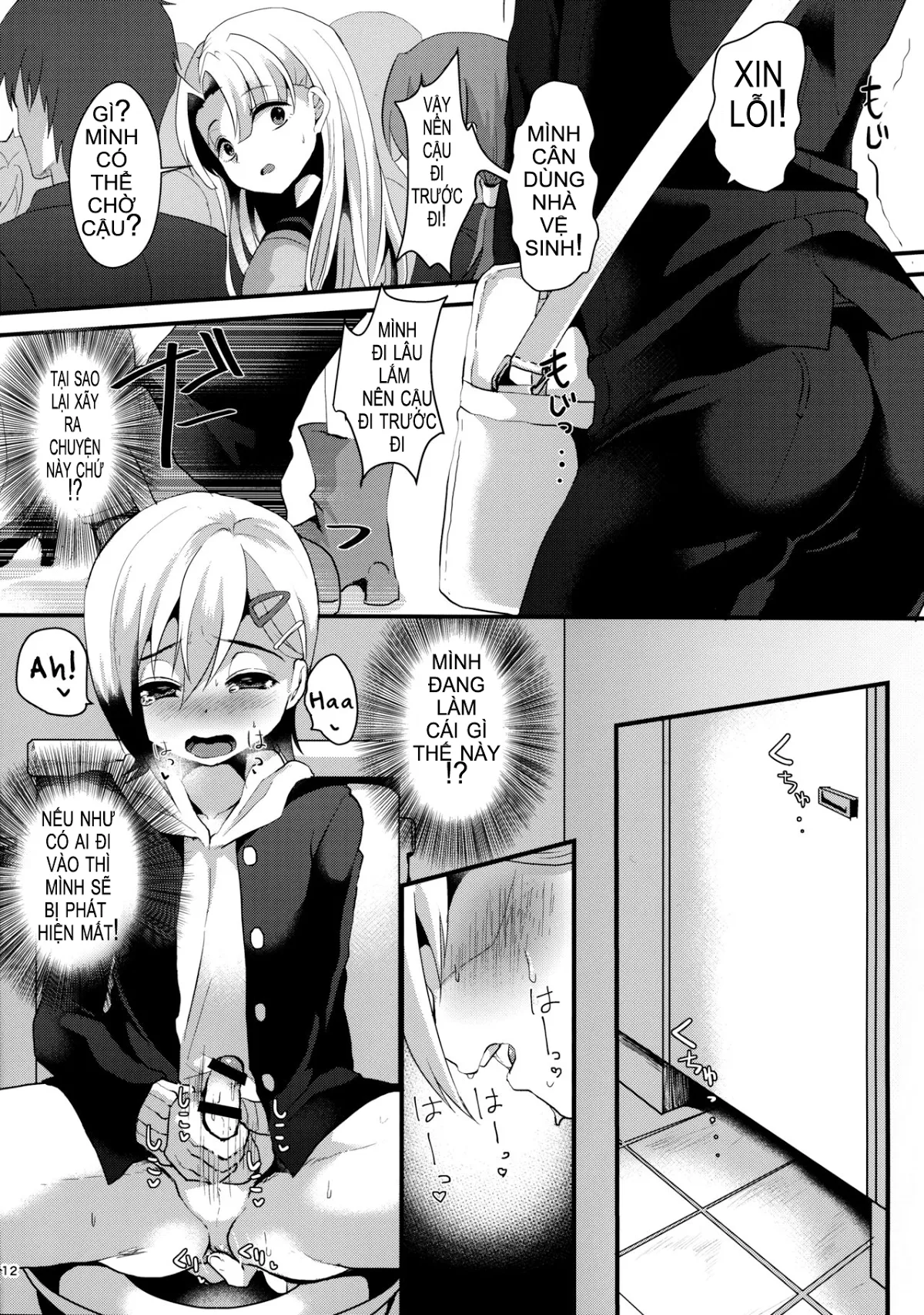 HentaiVN.net - Ảnh 10 - Mesu Ochi [Mesu Ochi Level Lv.1.2.3] - Chap 1: Mesu ochi lv.1