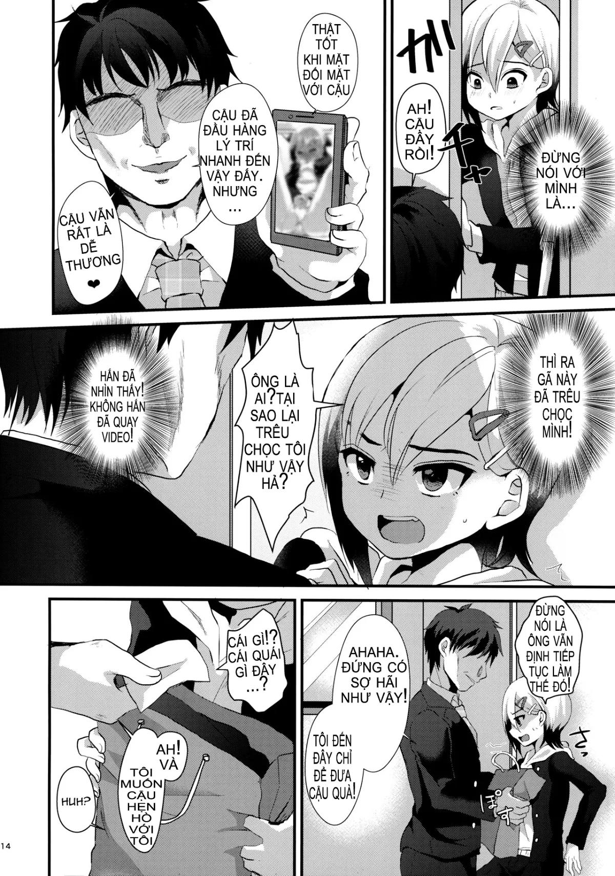 HentaiVN.net - Ảnh 12 - Mesu Ochi [Mesu Ochi Level Lv.1.2.3] - Chap 1: Mesu ochi lv.1
