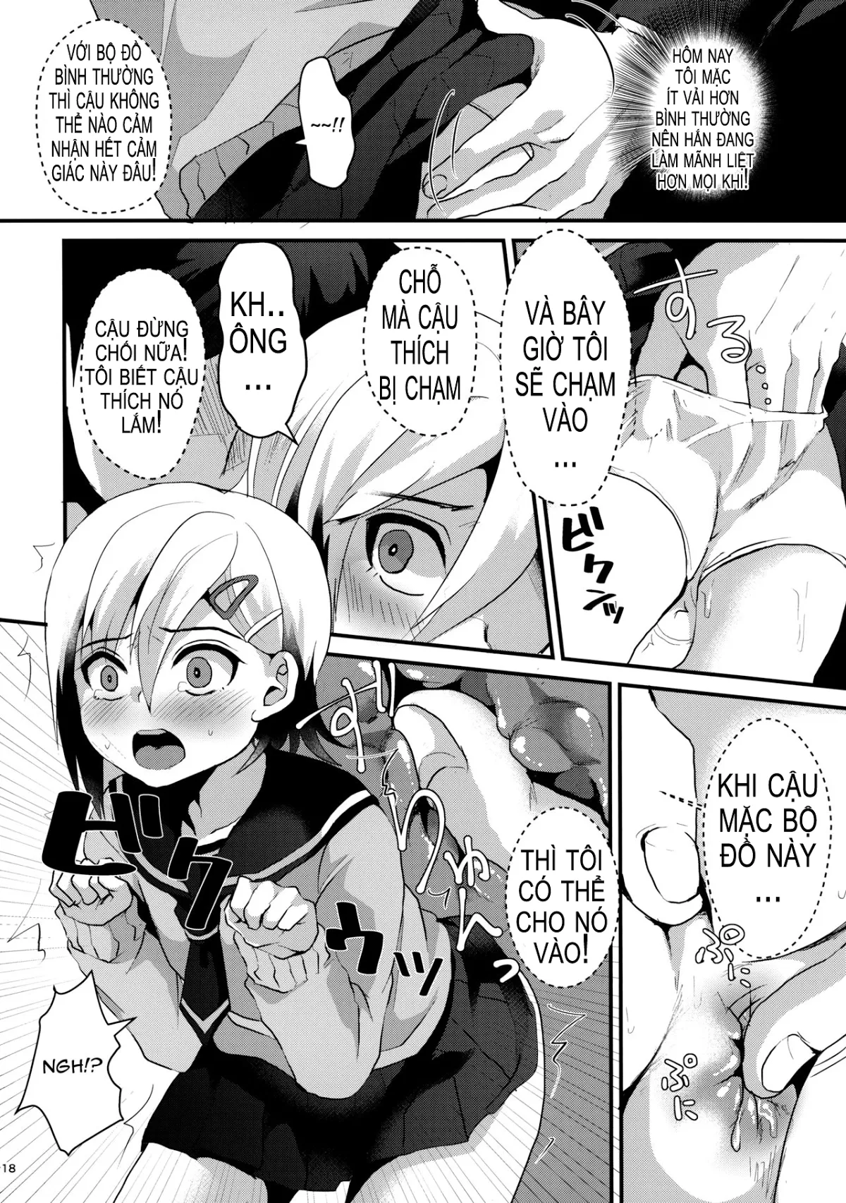 HentaiVN.net - Ảnh 16 - Mesu Ochi [Mesu Ochi Level Lv.1.2.3] - Chap 1: Mesu ochi lv.1