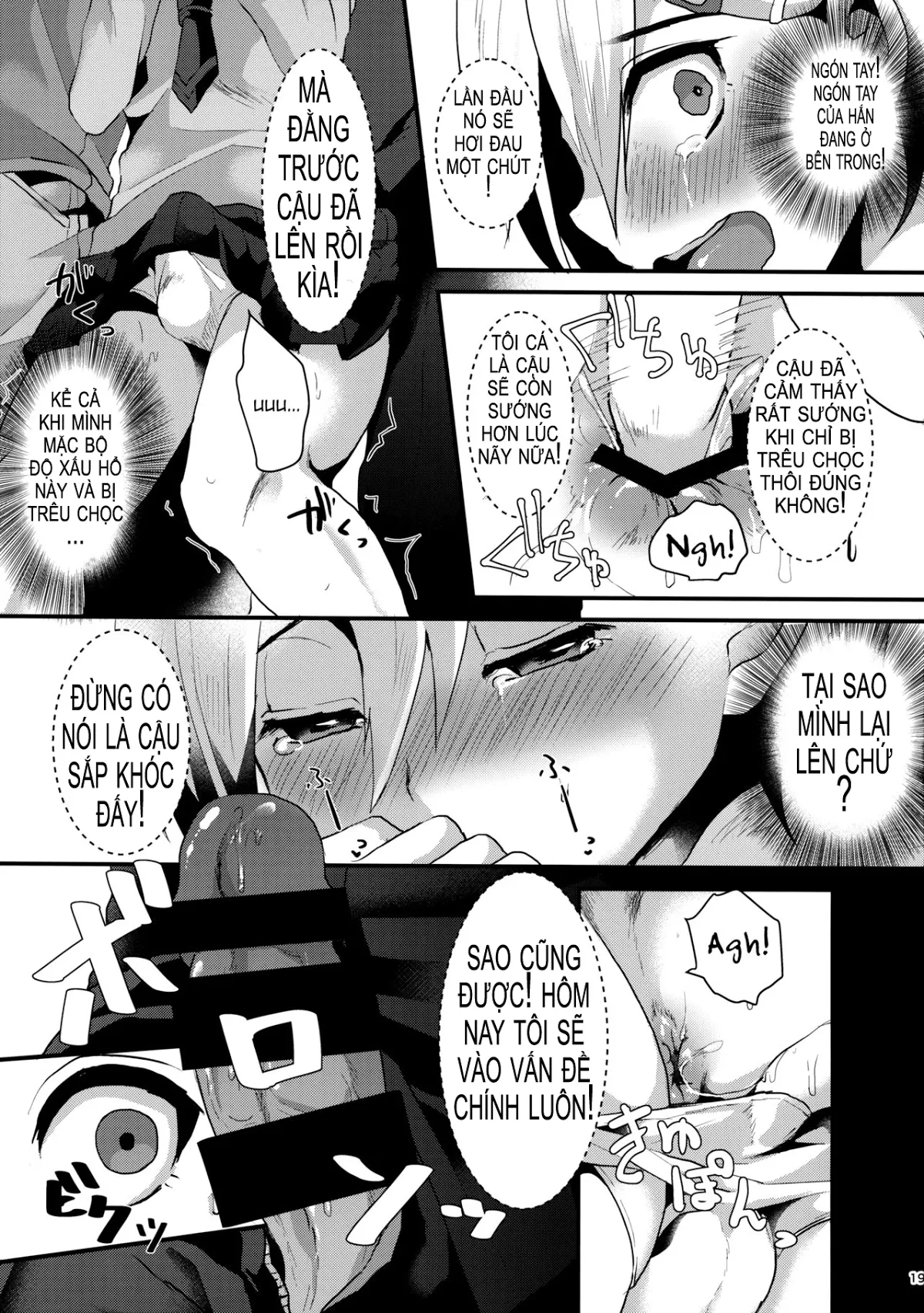 HentaiVN.net - Ảnh 17 - Mesu Ochi [Mesu Ochi Level Lv.1.2.3] - Chap 1: Mesu ochi lv.1
