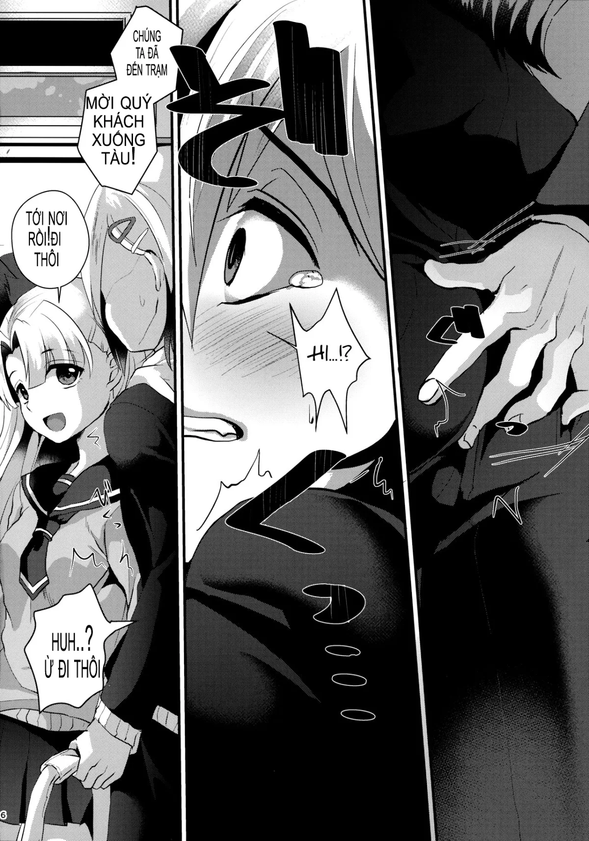HentaiVN.net - Ảnh 4 - Mesu Ochi [Mesu Ochi Level Lv.1.2.3] - Chap 1: Mesu ochi lv.1