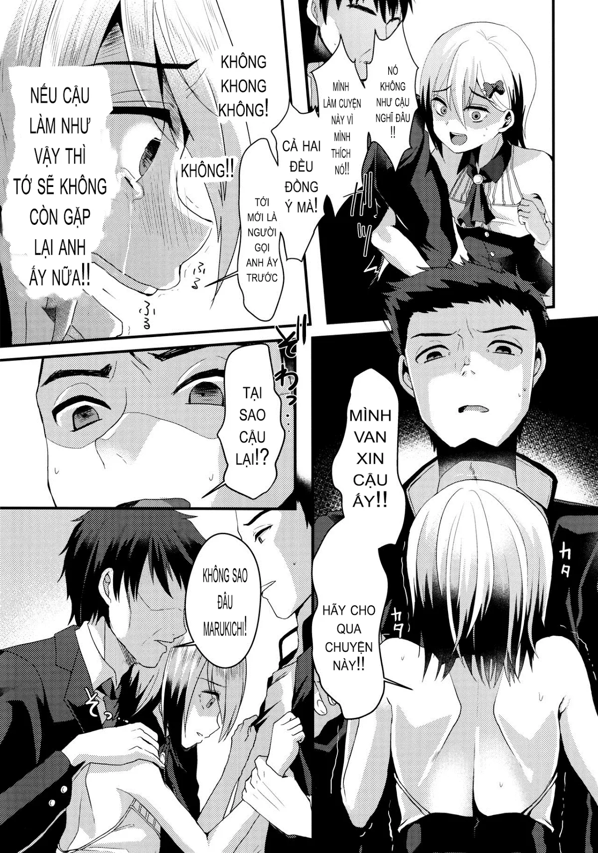 HentaiVN.net - Ảnh 23 - Mesu Ochi [Mesu Ochi Level Lv.1.2.3] - Chap 3:Mesu ochi lv.3
