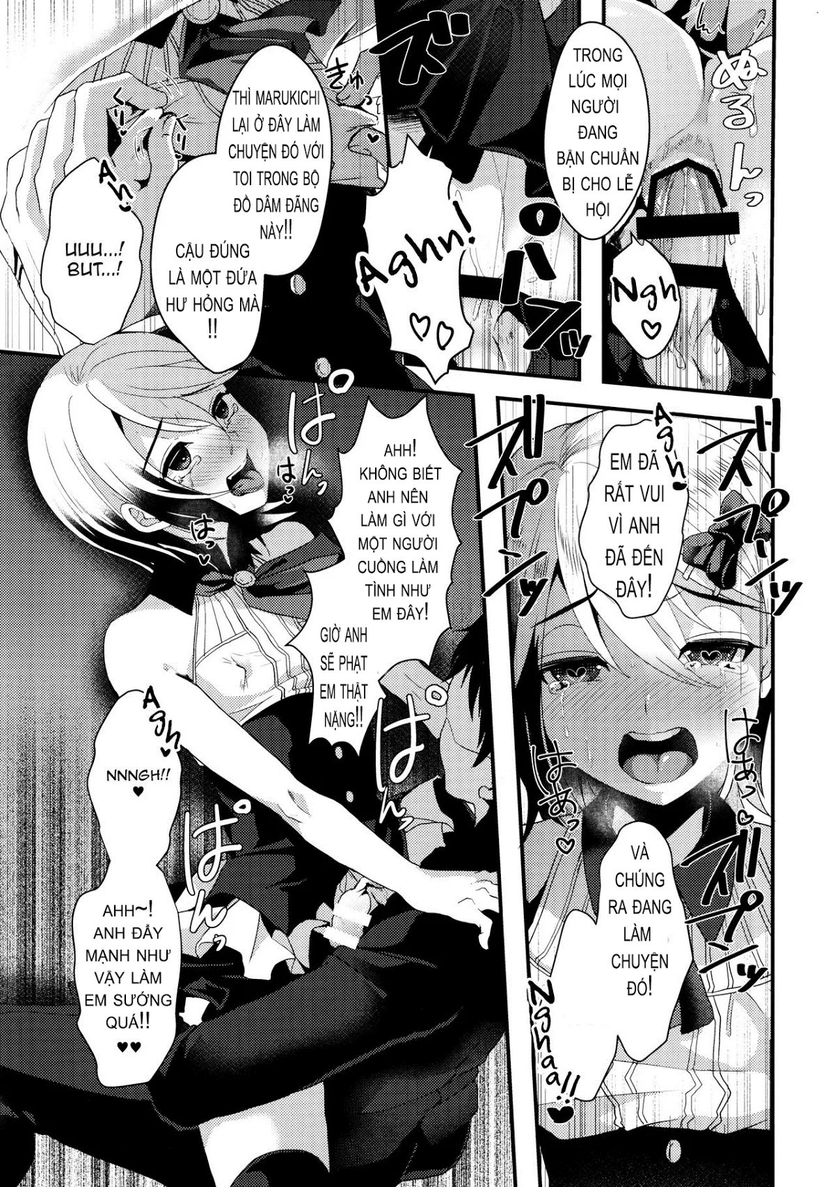 HentaiVN.net - Ảnh 9 - Mesu Ochi [Mesu Ochi Level Lv.1.2.3] - Chap 3:Mesu ochi lv.3