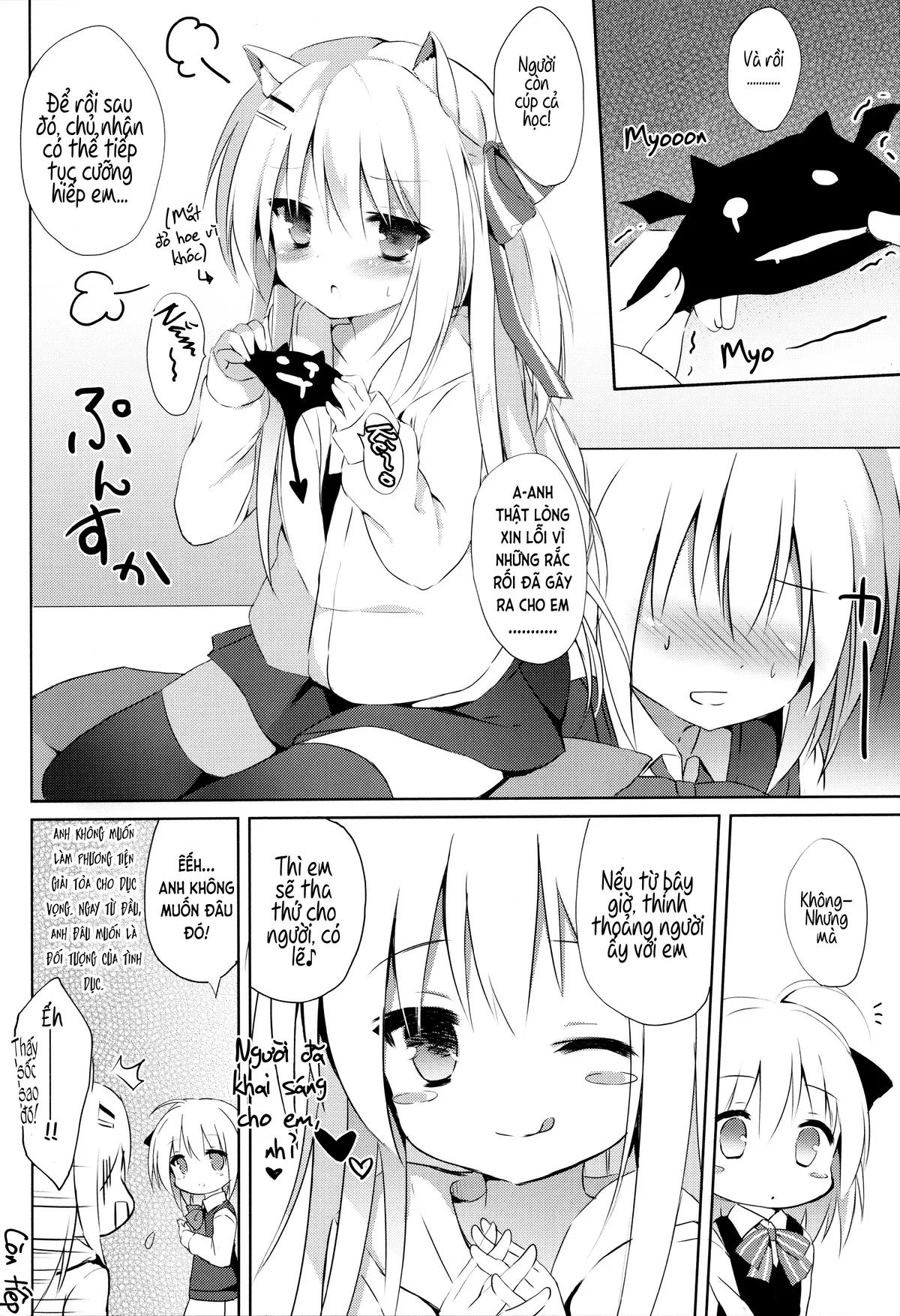 HentaiVN.net - Ảnh 31 - Lối sống loạn của cún con và nam nương [男の娘(ご主人様)とこいぬの乱れた性活; Otokonoko (Goshujin-sama) to Koinu no Midareta Seikatsu; Goshujin-Sama To Koinu No Midareta Seikatsu] - Chương 1