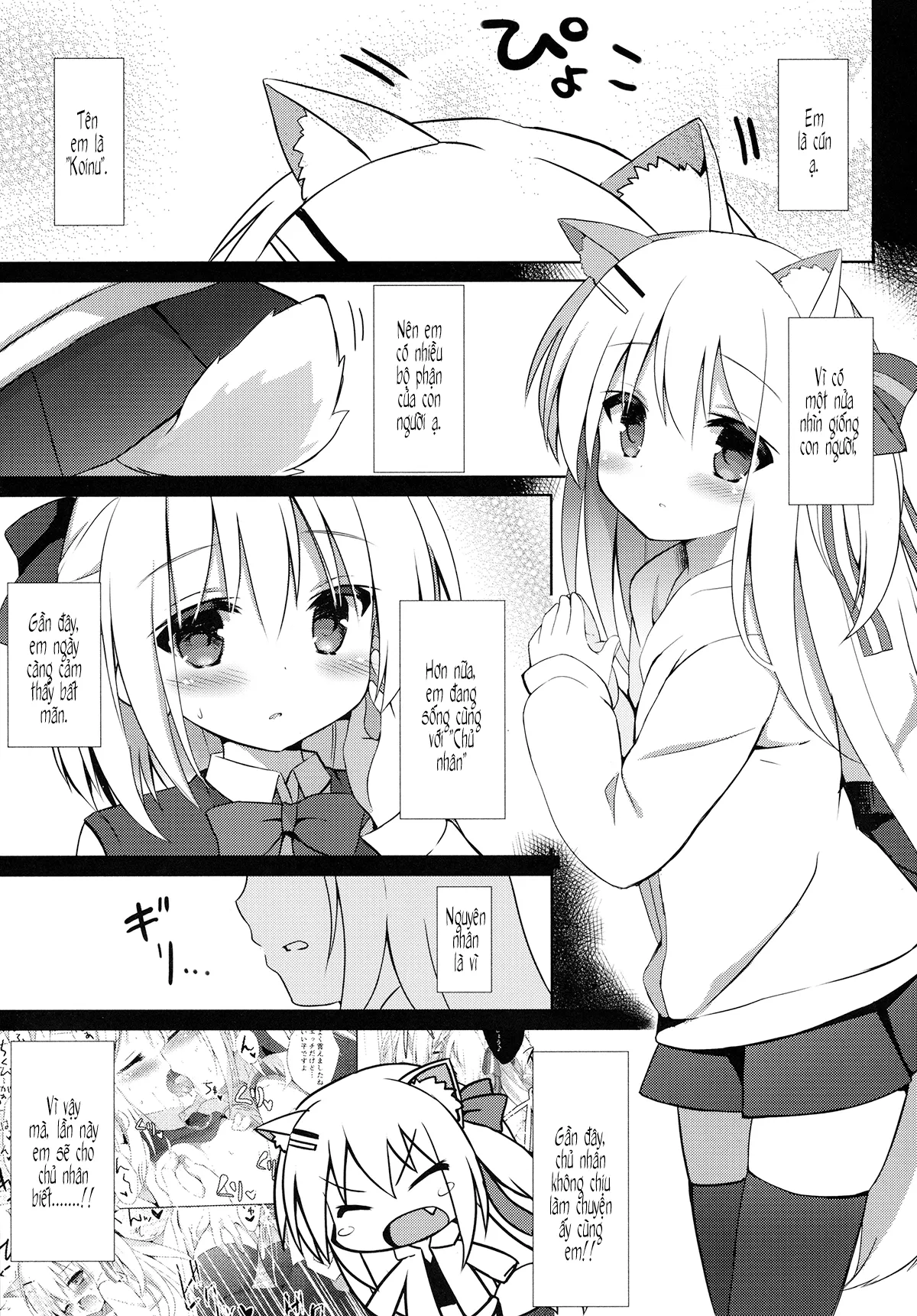 HentaiVN.net - Ảnh 3 - Lối sống loạn của cún con và nam nương [男の娘(ご主人様)とこいぬの乱れた性活; Otokonoko (Goshujin-sama) to Koinu no Midareta Seikatsu; Goshujin-Sama To Koinu No Midareta Seikatsu] - Chương 2