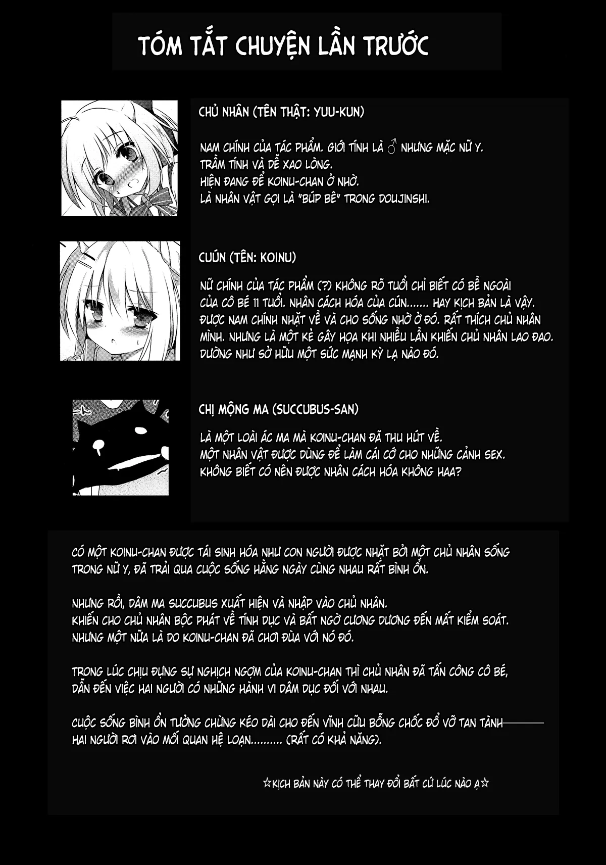 HentaiVN.net - Ảnh 5 - Lối sống loạn của cún con và nam nương [男の娘(ご主人様)とこいぬの乱れた性活; Otokonoko (Goshujin-sama) to Koinu no Midareta Seikatsu; Goshujin-Sama To Koinu No Midareta Seikatsu] - Chương 2