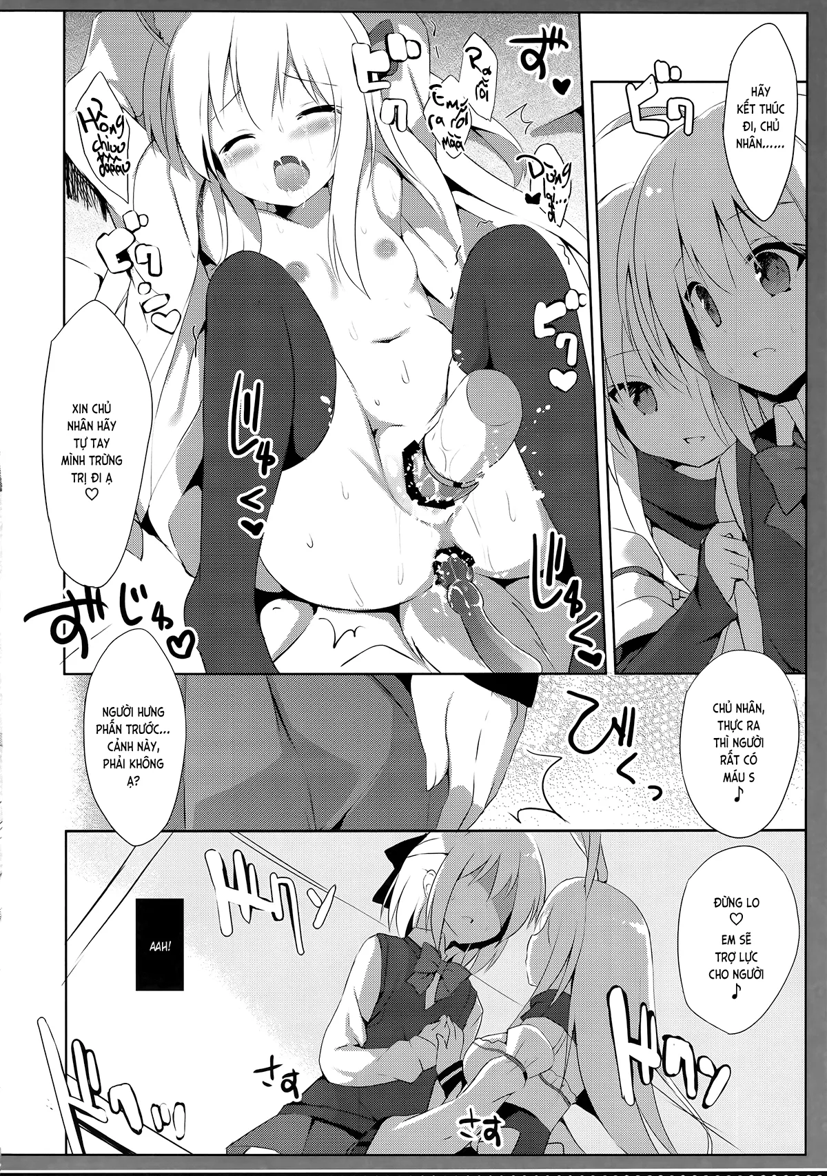 HentaiVN.net - Ảnh 12 - Lối sống loạn của cún con và nam nương [男の娘(ご主人様)とこいぬの乱れた性活; Otokonoko (Goshujin-sama) to Koinu no Midareta Seikatsu; Goshujin-Sama To Koinu No Midareta Seikatsu] - Chương 3