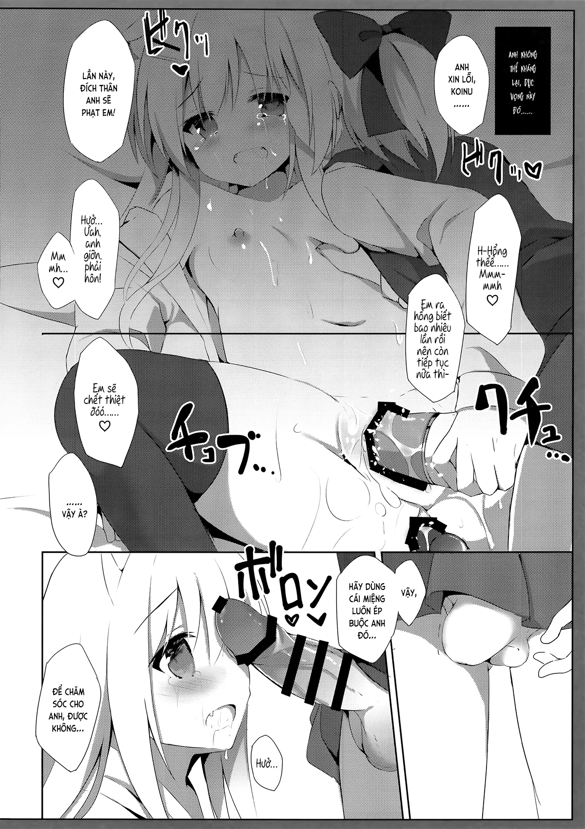 HentaiVN.net - Ảnh 14 - Lối sống loạn của cún con và nam nương [男の娘(ご主人様)とこいぬの乱れた性活; Otokonoko (Goshujin-sama) to Koinu no Midareta Seikatsu; Goshujin-Sama To Koinu No Midareta Seikatsu] - Chương 3