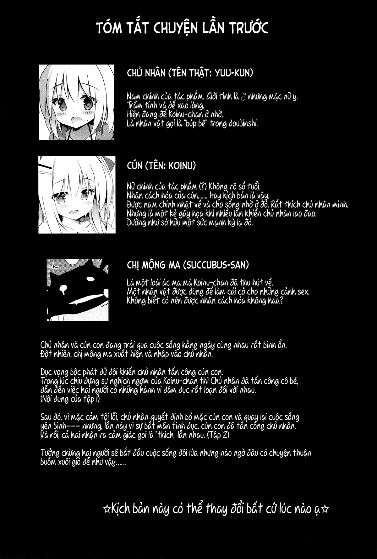 HentaiVN.net - Ảnh 4 - Lối sống loạn của cún con và nam nương [男の娘(ご主人様)とこいぬの乱れた性活; Otokonoko (Goshujin-sama) to Koinu no Midareta Seikatsu; Goshujin-Sama To Koinu No Midareta Seikatsu] - Chương 3