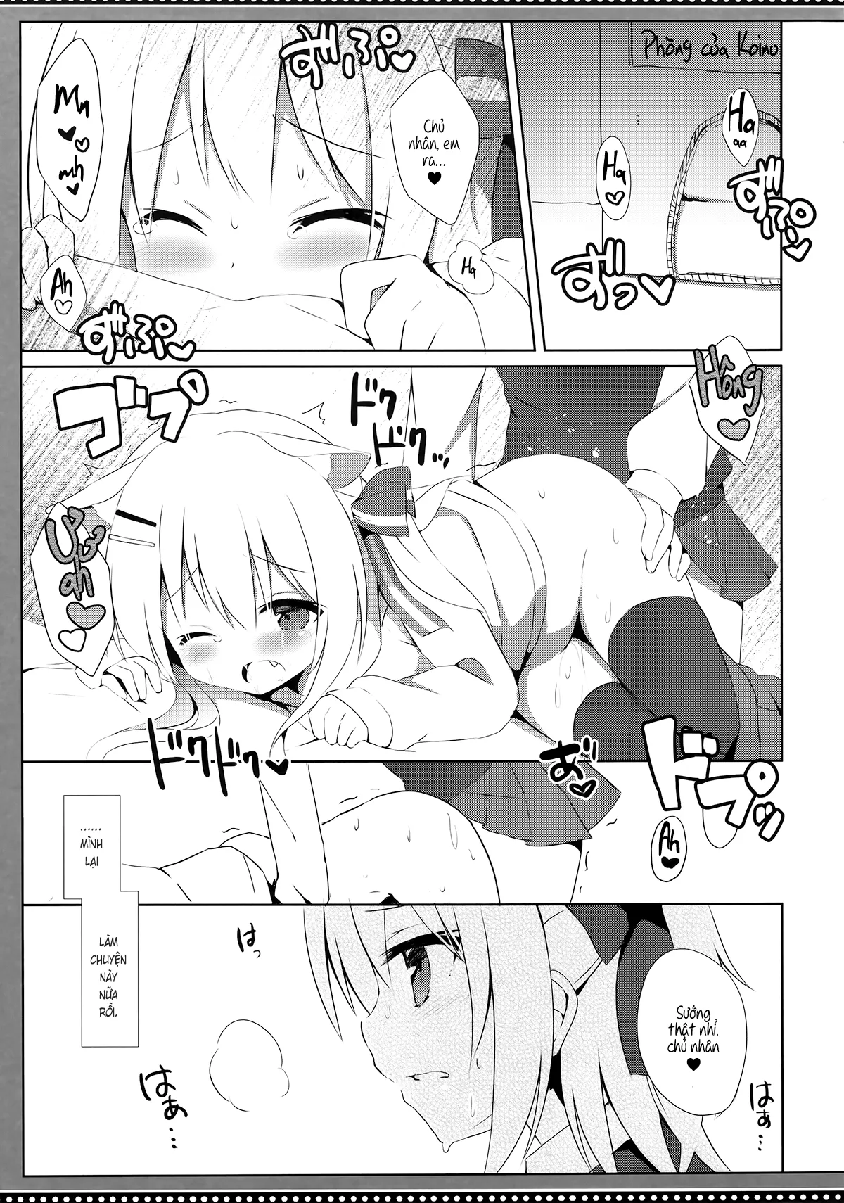 HentaiVN.net - Ảnh 5 - Lối sống loạn của cún con và nam nương [男の娘(ご主人様)とこいぬの乱れた性活; Otokonoko (Goshujin-sama) to Koinu no Midareta Seikatsu; Goshujin-Sama To Koinu No Midareta Seikatsu] - Chương 3