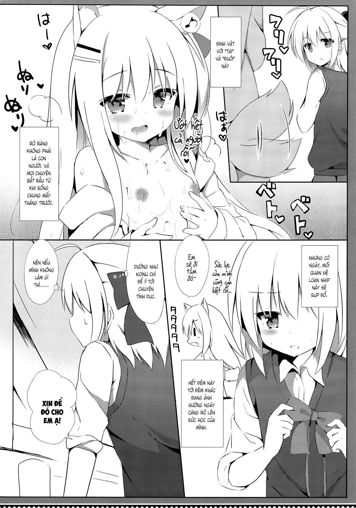 HentaiVN.net - Ảnh 6 - Lối sống loạn của cún con và nam nương [男の娘(ご主人様)とこいぬの乱れた性活; Otokonoko (Goshujin-sama) to Koinu no Midareta Seikatsu; Goshujin-Sama To Koinu No Midareta Seikatsu] - Chương 3