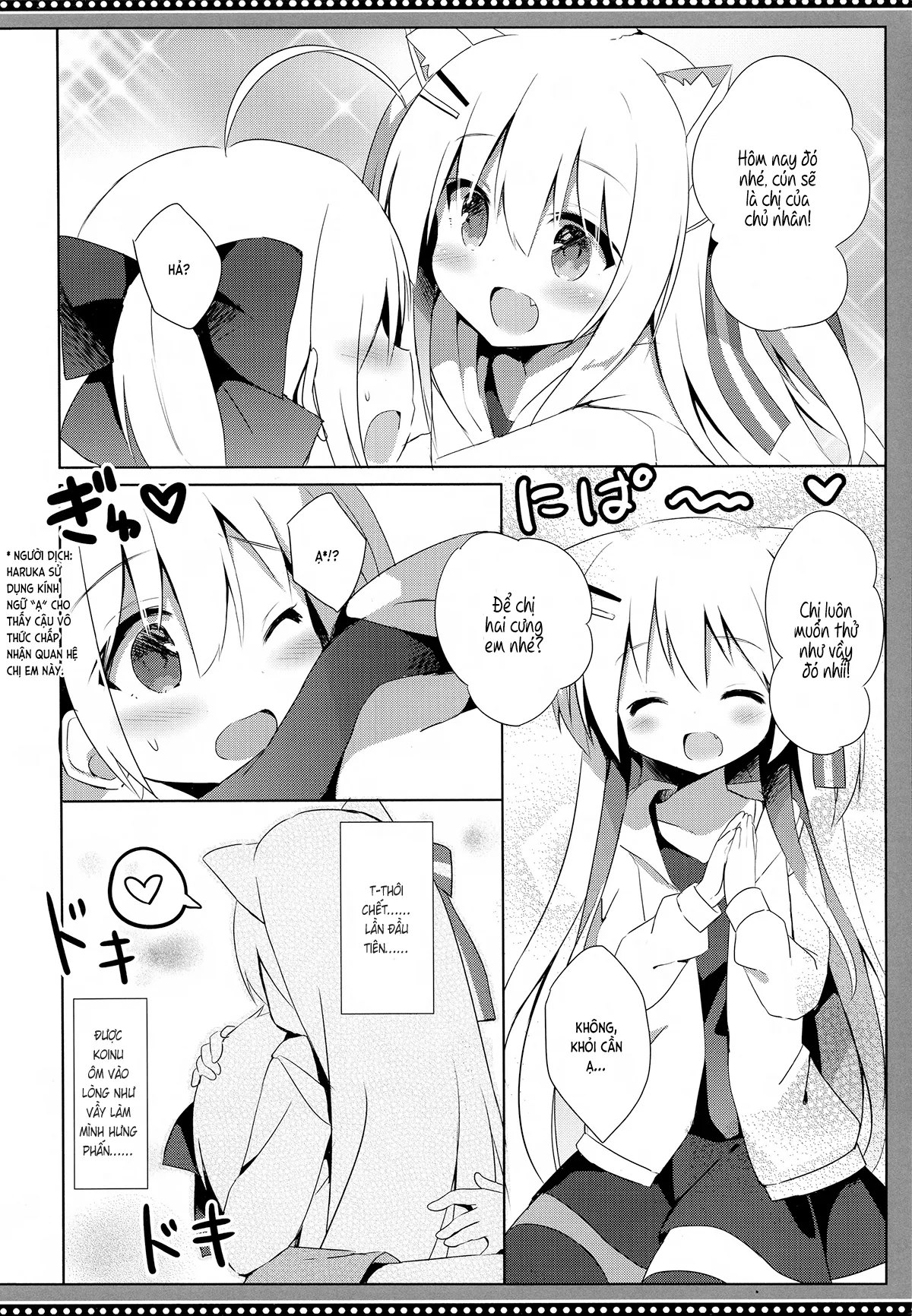 HentaiVN.net - Ảnh 12 - Lối sống loạn của cún con và nam nương [男の娘(ご主人様)とこいぬの乱れた性活; Otokonoko (Goshujin-sama) to Koinu no Midareta Seikatsu; Goshujin-Sama To Koinu No Midareta Seikatsu] - Chương 4