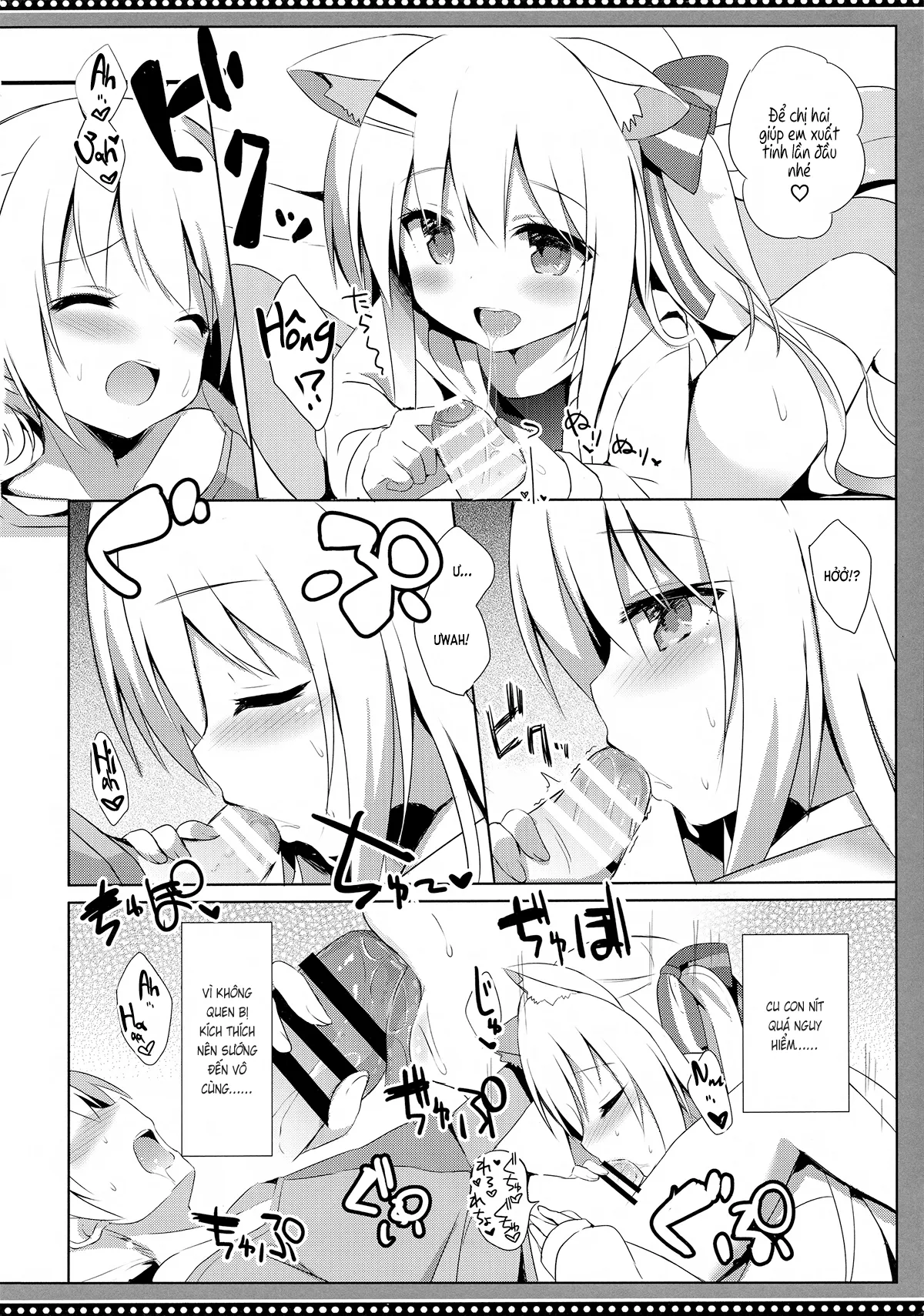 HentaiVN.net - Ảnh 14 - Lối sống loạn của cún con và nam nương [男の娘(ご主人様)とこいぬの乱れた性活; Otokonoko (Goshujin-sama) to Koinu no Midareta Seikatsu; Goshujin-Sama To Koinu No Midareta Seikatsu] - Chương 4