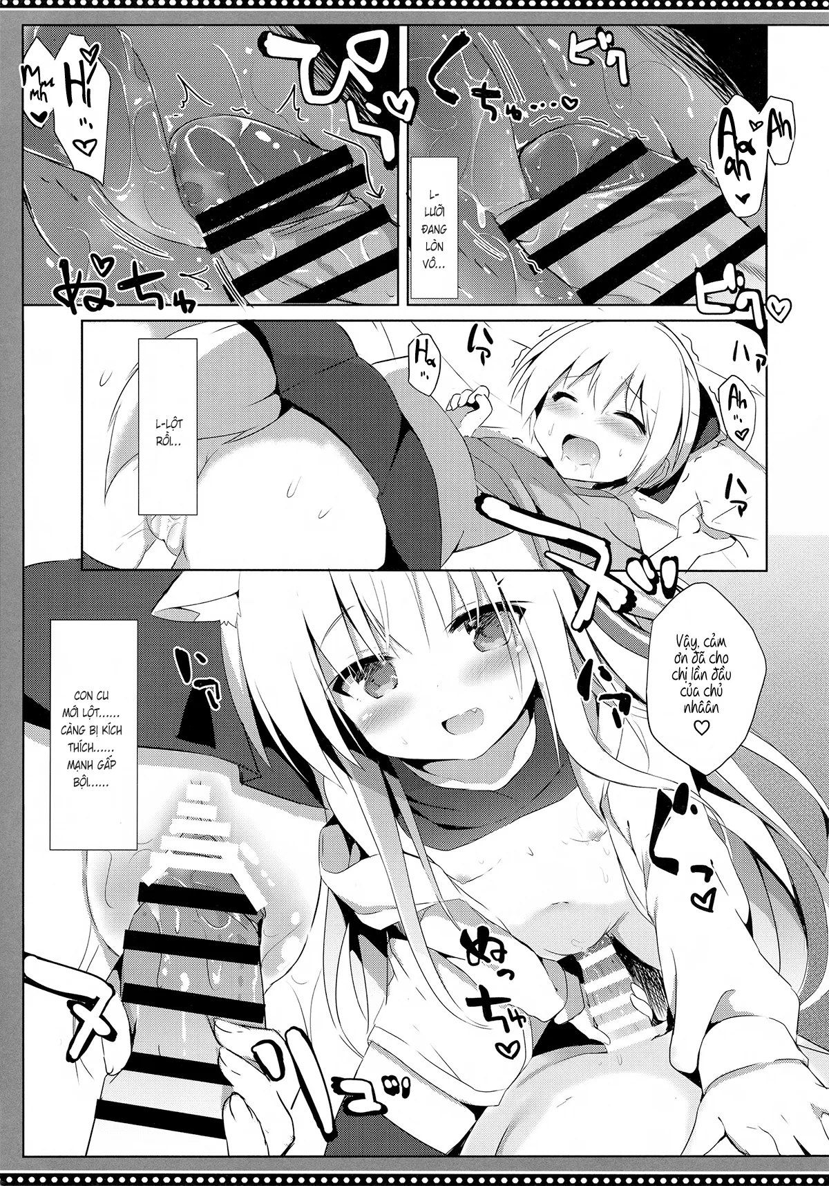HentaiVN.net - Ảnh 21 - Lối sống loạn của cún con và nam nương [男の娘(ご主人様)とこいぬの乱れた性活; Otokonoko (Goshujin-sama) to Koinu no Midareta Seikatsu; Goshujin-Sama To Koinu No Midareta Seikatsu] - Chương 4