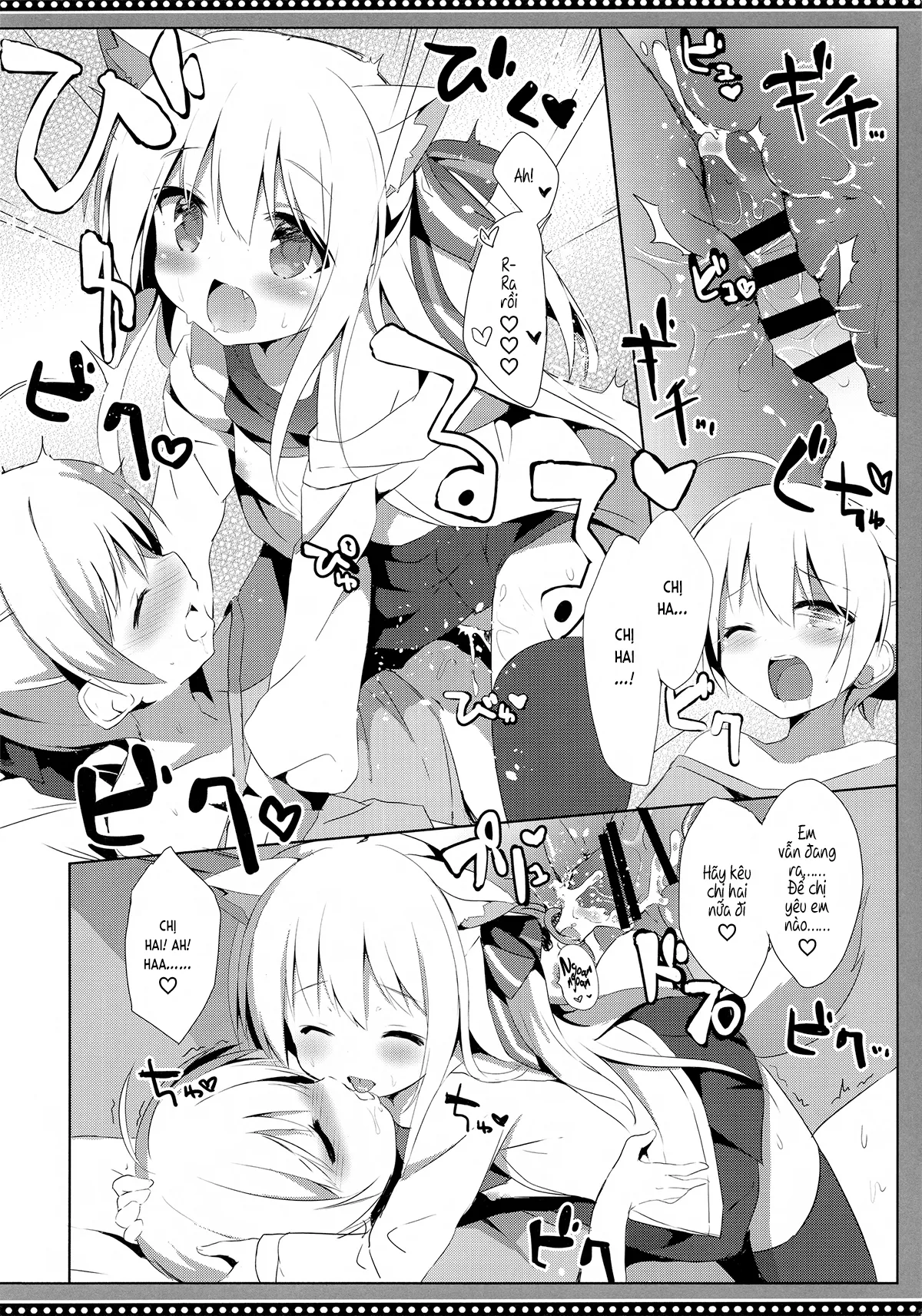 HentaiVN.net - Ảnh 22 - Lối sống loạn của cún con và nam nương [男の娘(ご主人様)とこいぬの乱れた性活; Otokonoko (Goshujin-sama) to Koinu no Midareta Seikatsu; Goshujin-Sama To Koinu No Midareta Seikatsu] - Chương 4