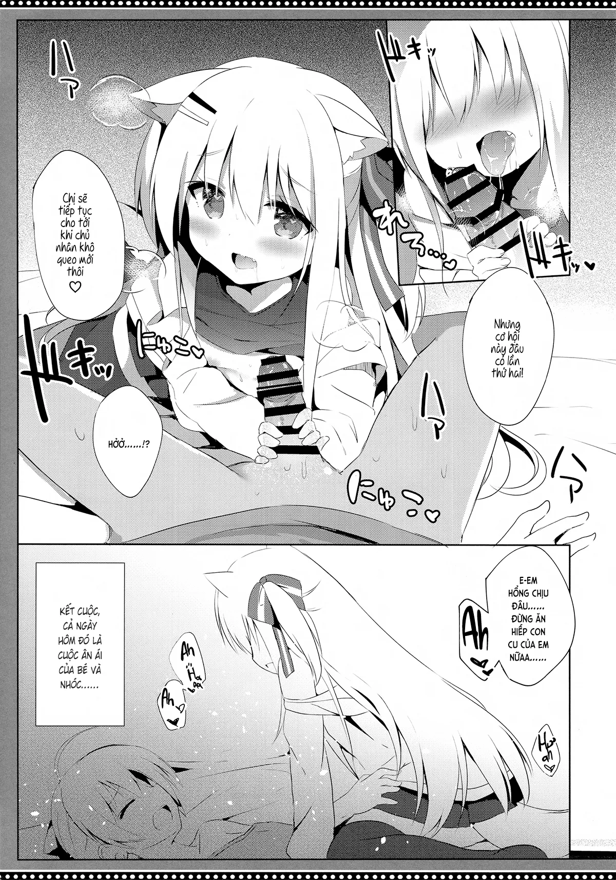 HentaiVN.net - Ảnh 27 - Lối sống loạn của cún con và nam nương [男の娘(ご主人様)とこいぬの乱れた性活; Otokonoko (Goshujin-sama) to Koinu no Midareta Seikatsu; Goshujin-Sama To Koinu No Midareta Seikatsu] - Chương 4