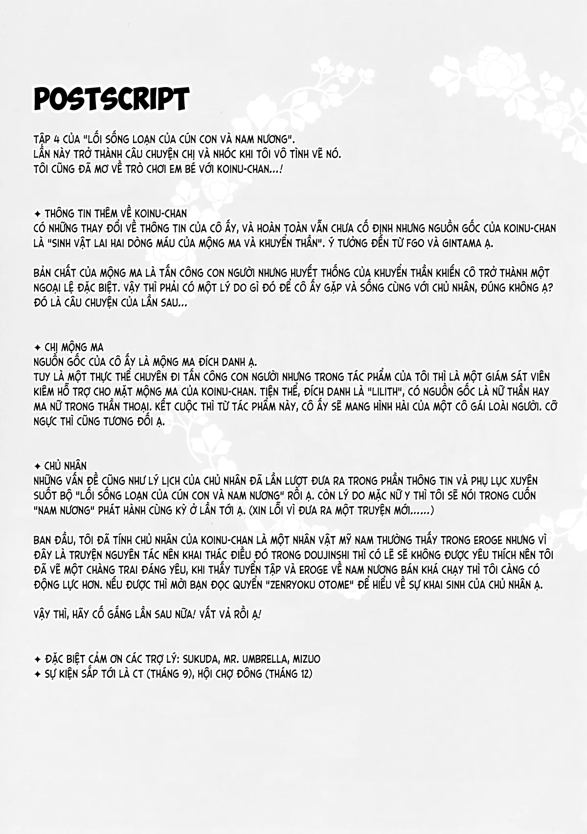 HentaiVN.net - Ảnh 29 - Lối sống loạn của cún con và nam nương [男の娘(ご主人様)とこいぬの乱れた性活; Otokonoko (Goshujin-sama) to Koinu no Midareta Seikatsu; Goshujin-Sama To Koinu No Midareta Seikatsu] - Chương 4