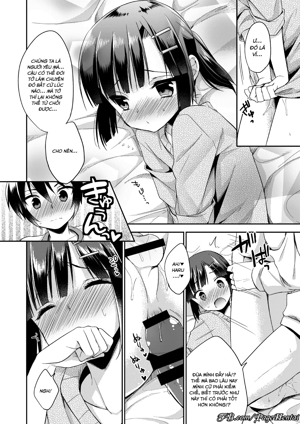 HentaiVN.net - Ảnh 23 - Dousei Hajimemashita - Chap 1