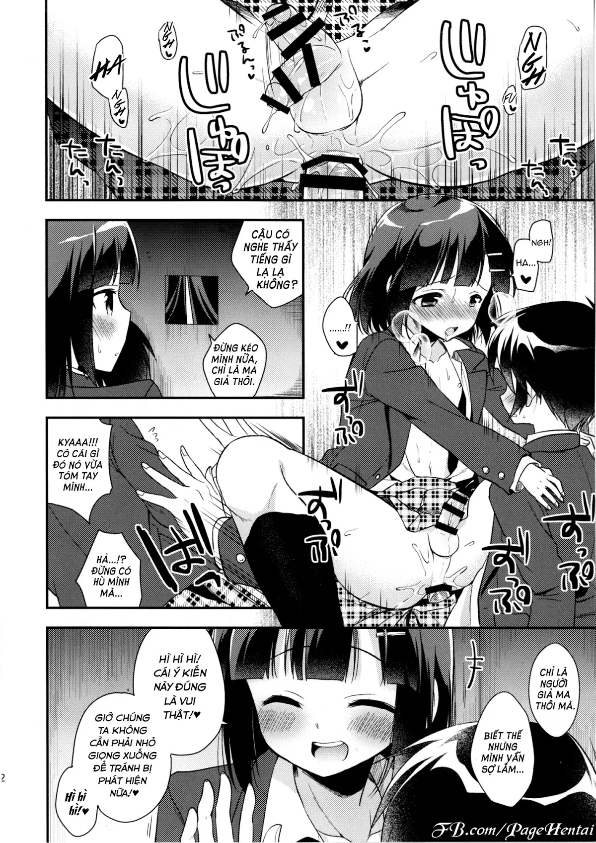 HentaiVN.net - Ảnh 22 - Dousei Hajimemashita - Chap 3