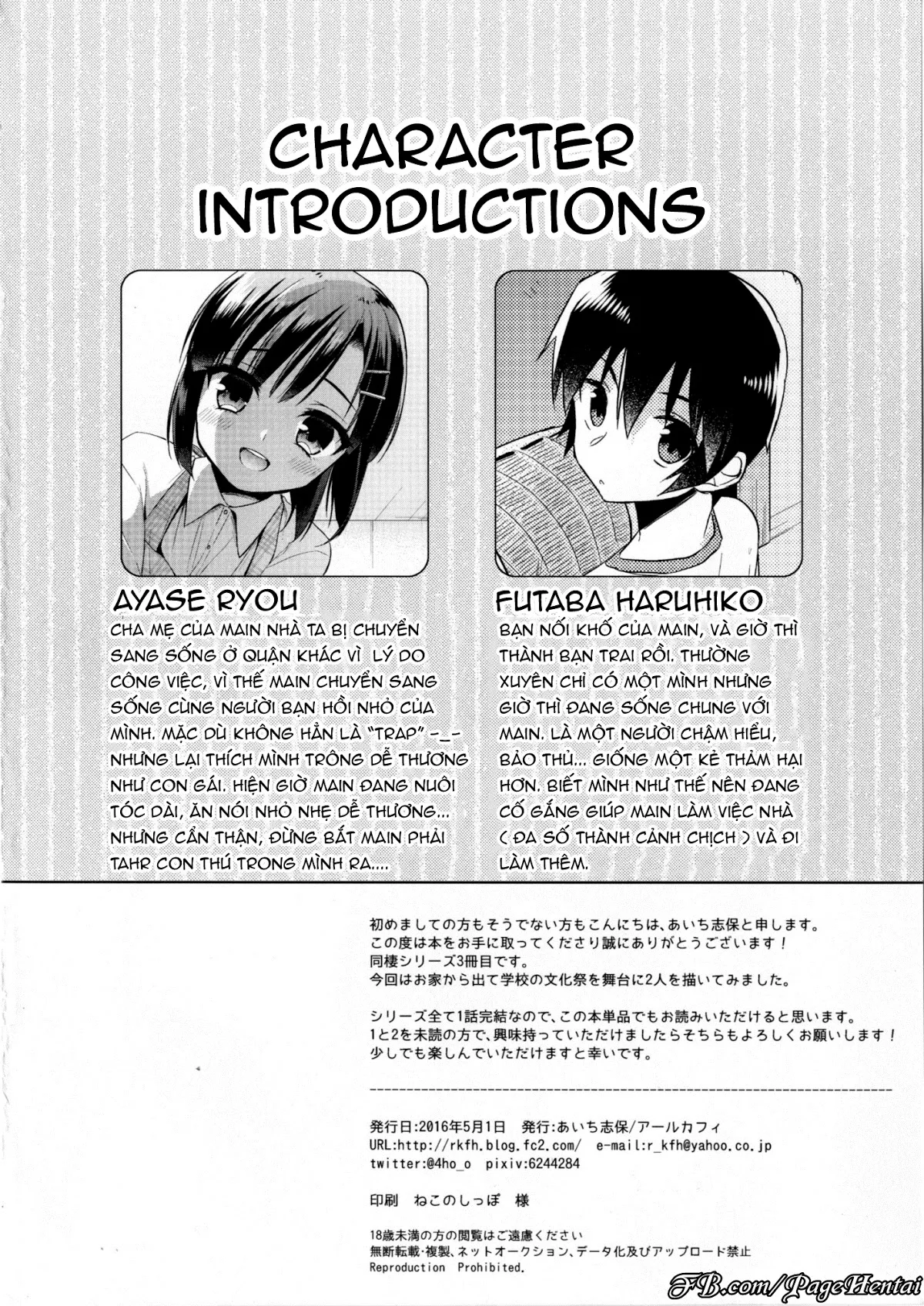 HentaiVN.net - Ảnh 4 - Dousei Hajimemashita - Chap 3