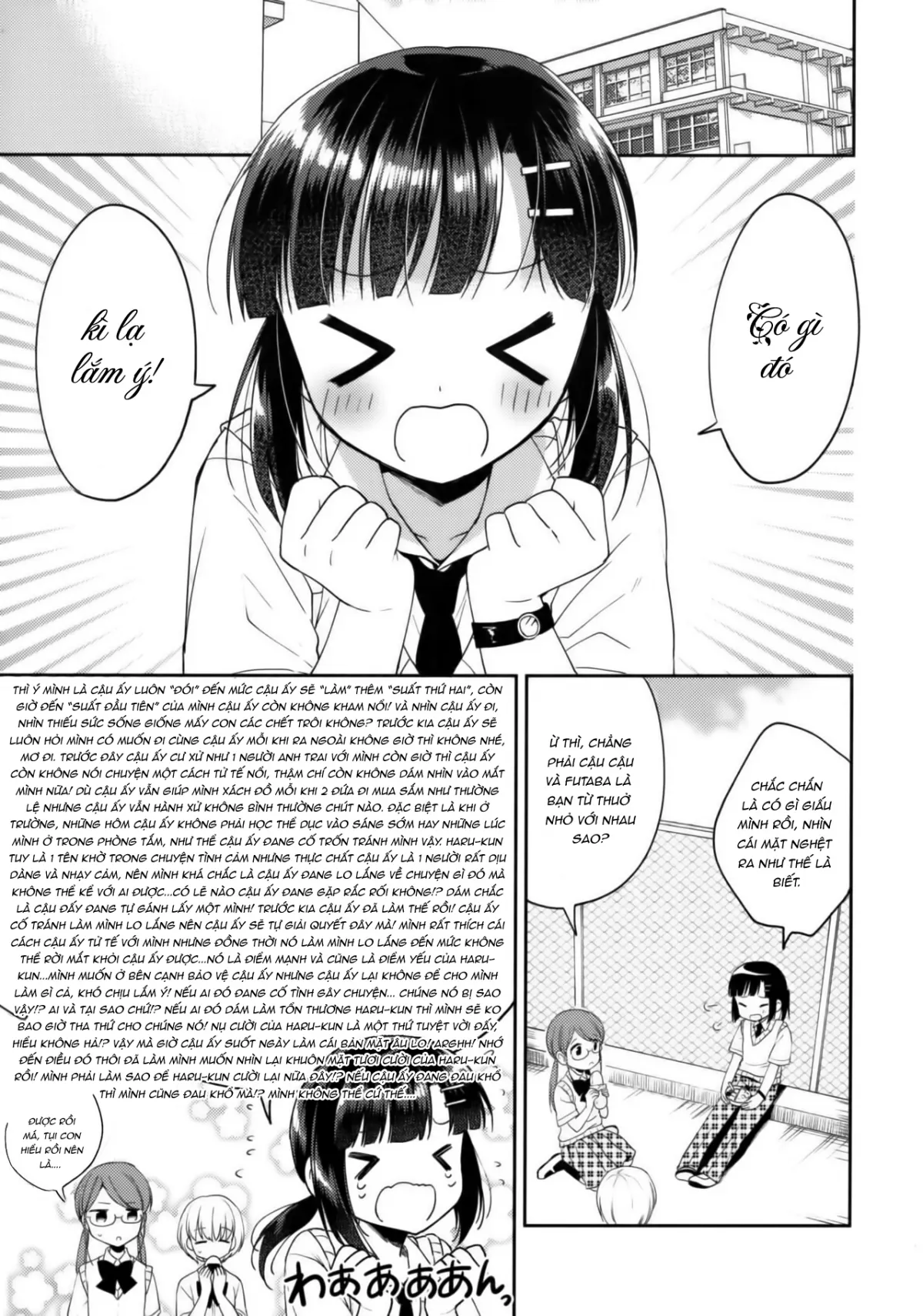 HentaiVN.net - Ảnh 13 - Dousei Hajimemashita - Chap 5
