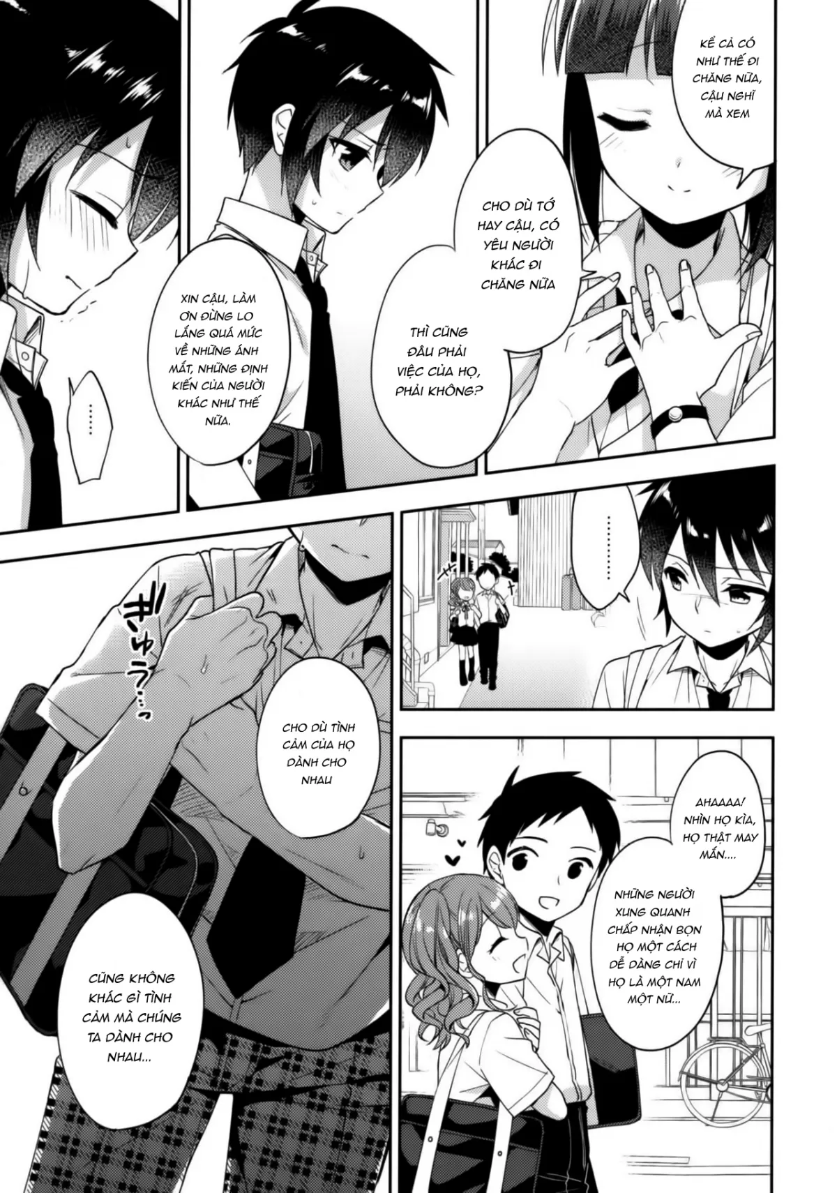 HentaiVN.net - Ảnh 25 - Dousei Hajimemashita - Chap 5