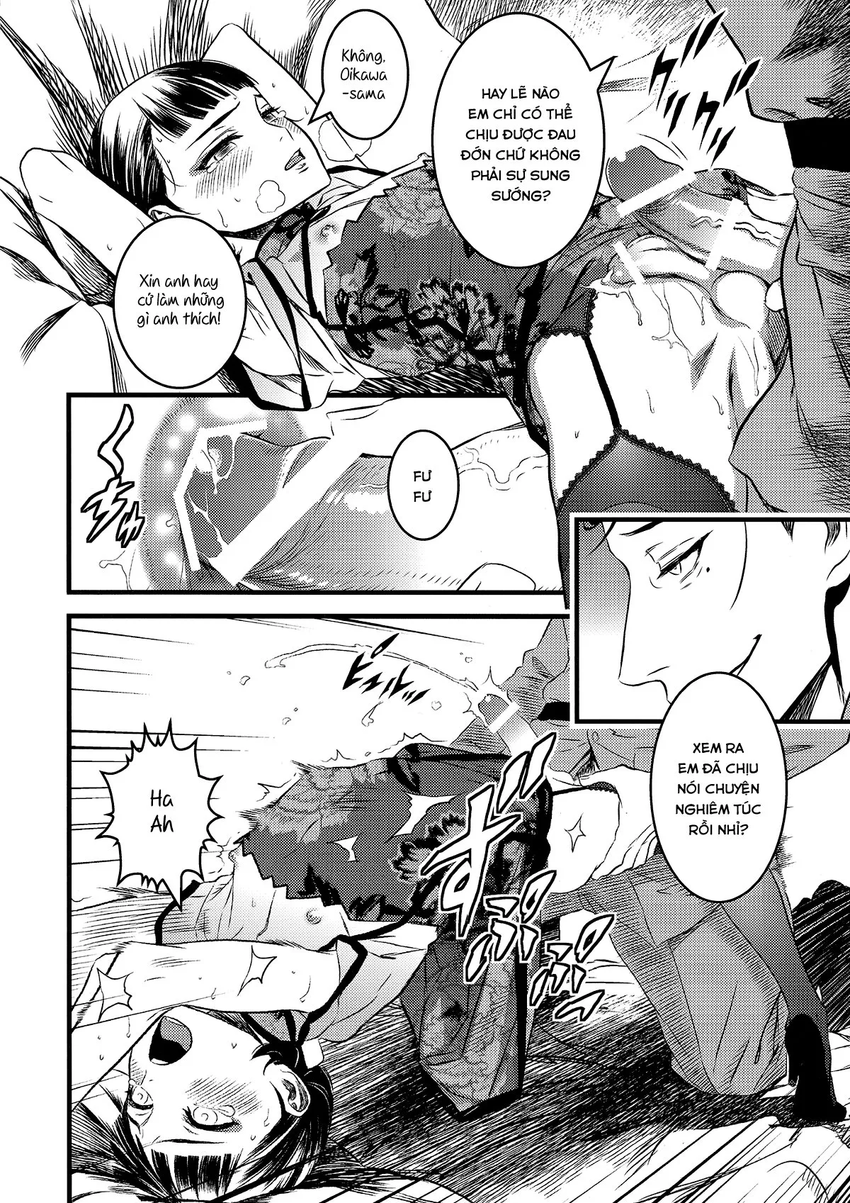 HentaiVN.net - Ảnh 14 - Mato Shanghai no Shounen (Joker Game) [魔都上海ノ娼年] - Oneshot